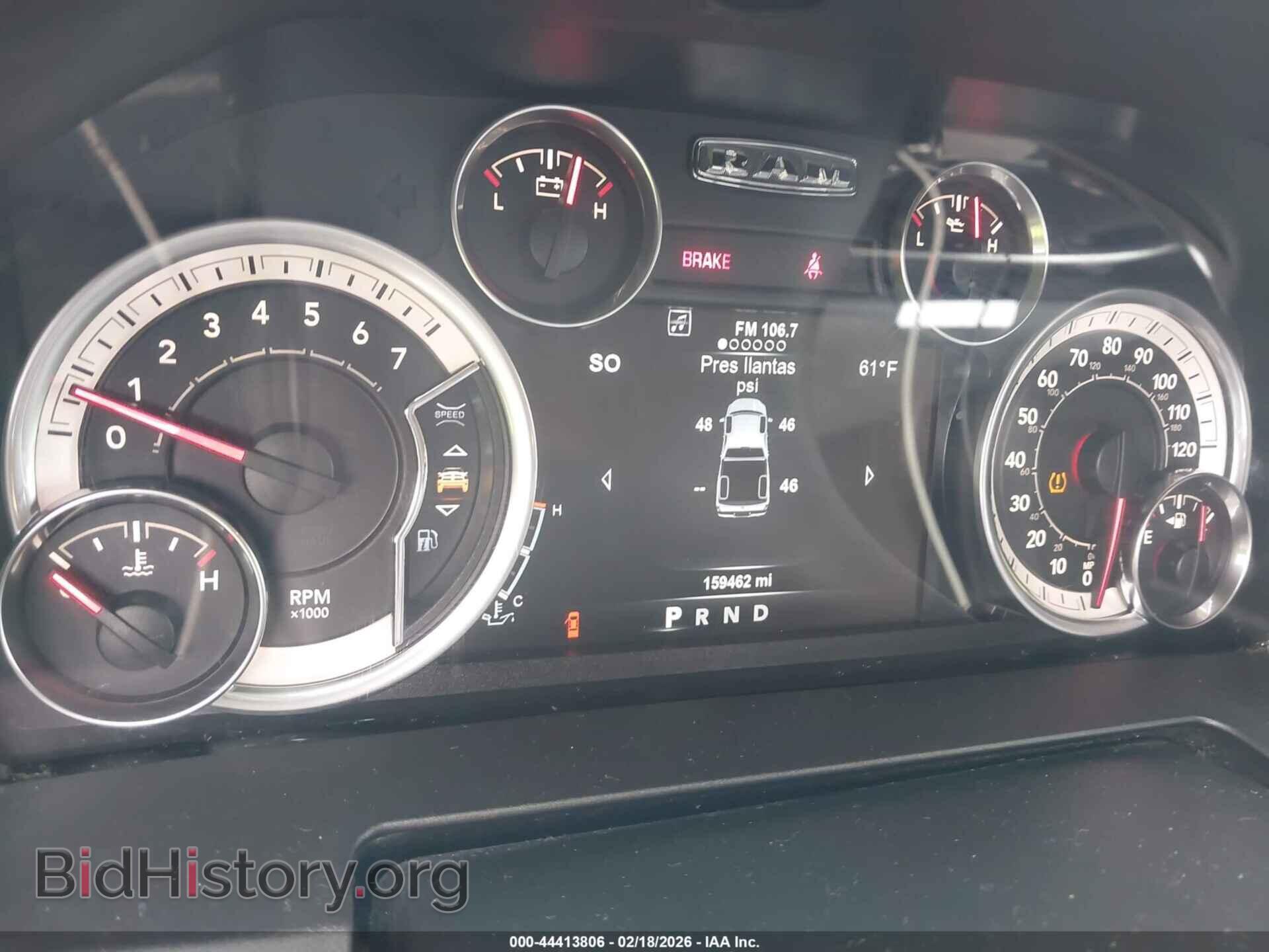 2017 RAM 1500 - VIN: 1C6RR6LT7HS836420 - Фото 7