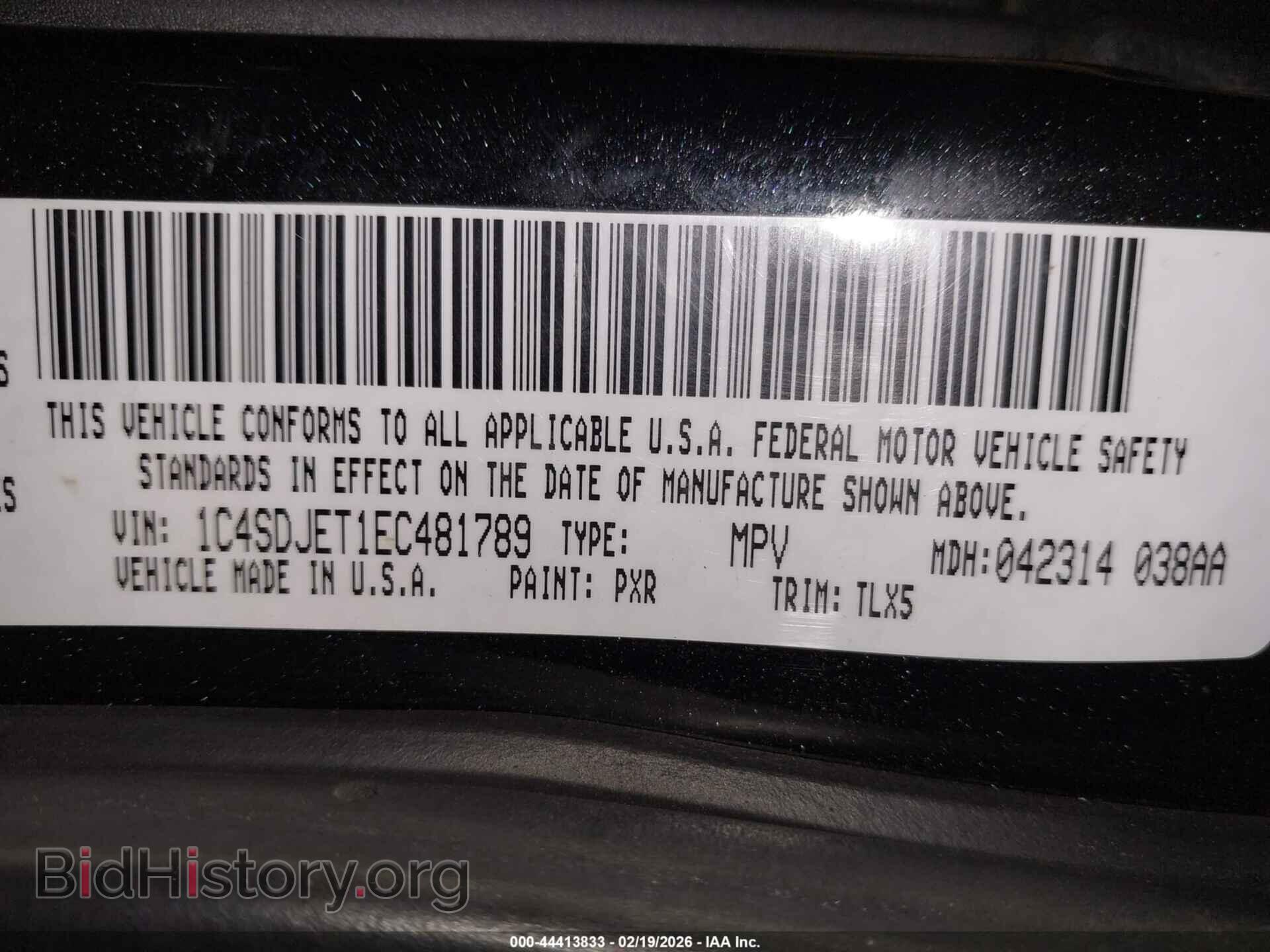 2014 DODGE DURANGO - VIN: 1C4SDJET1EC481789 - Фото 9