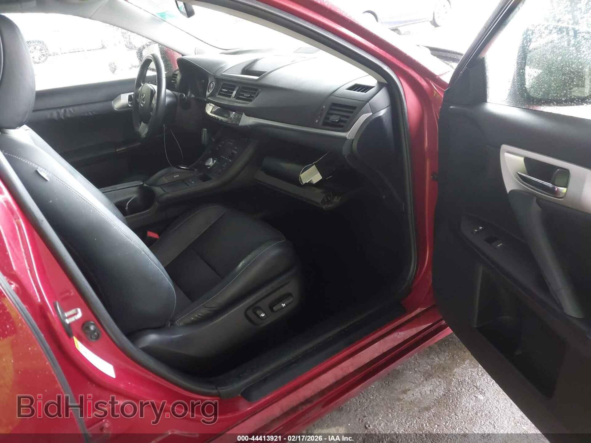2013 LEXUS CT 200H - VIN: JTHKD5BH9D2155006 - Фото 5