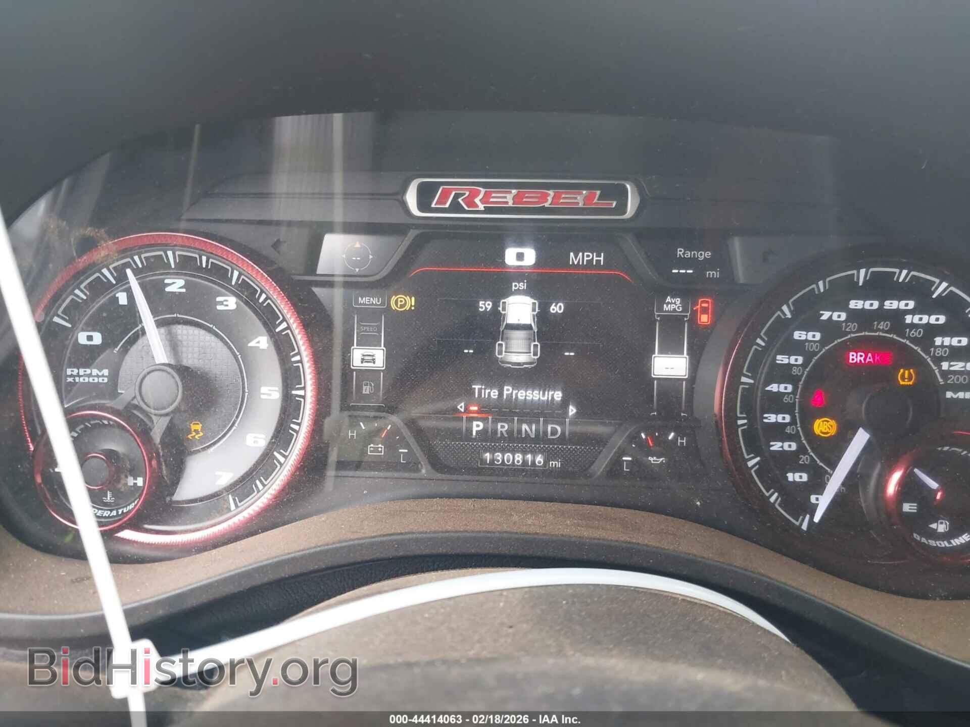 2019 RAM 1500 - VIN: 1C6SRFLT1KN823475 - Фото 7