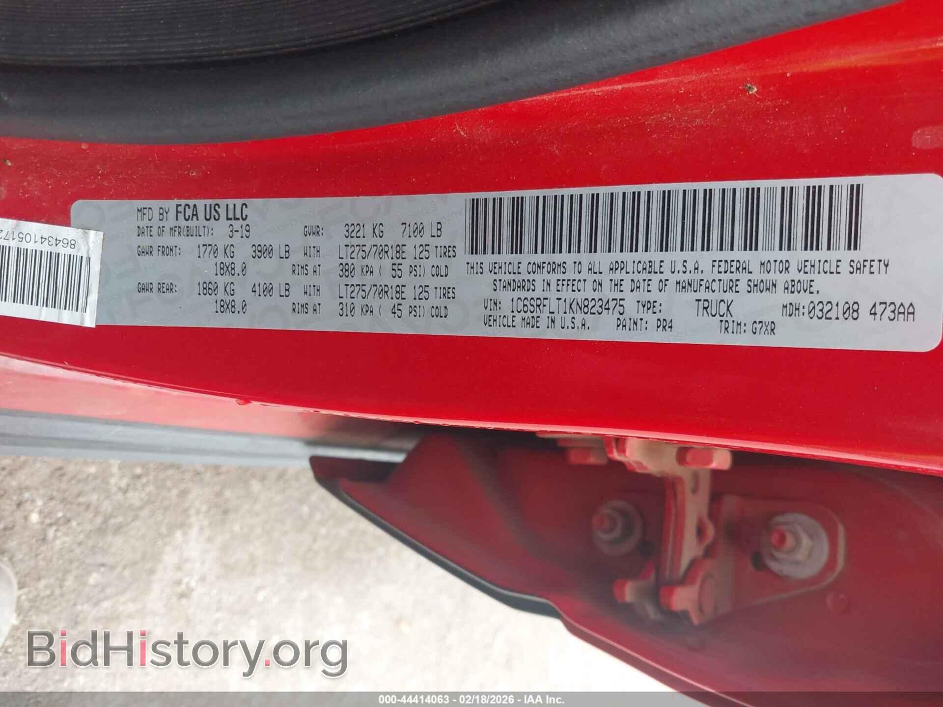 2019 RAM 1500 - VIN: 1C6SRFLT1KN823475 - Фото 9