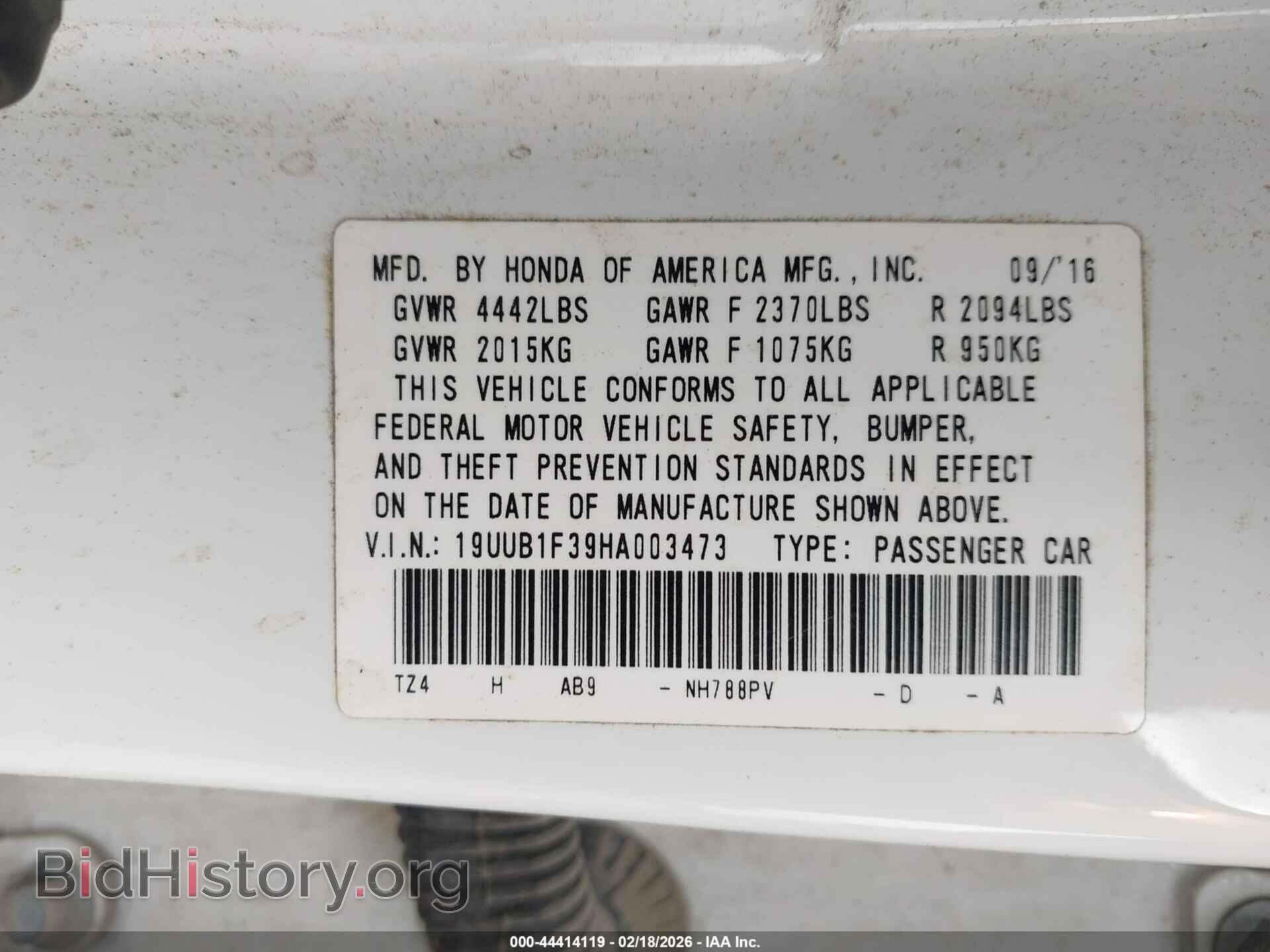 2017 ACURA TLX - VIN: 19UUB1F39HA003473 - Фото 9