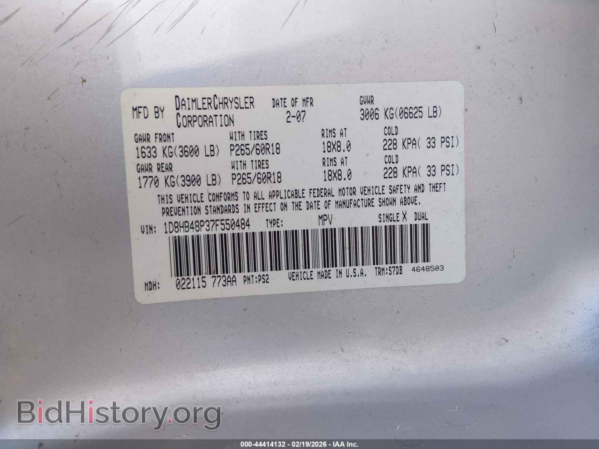 2007 DODGE DURANGO - VIN: 1D8HB48P37F550484 - Photo 9