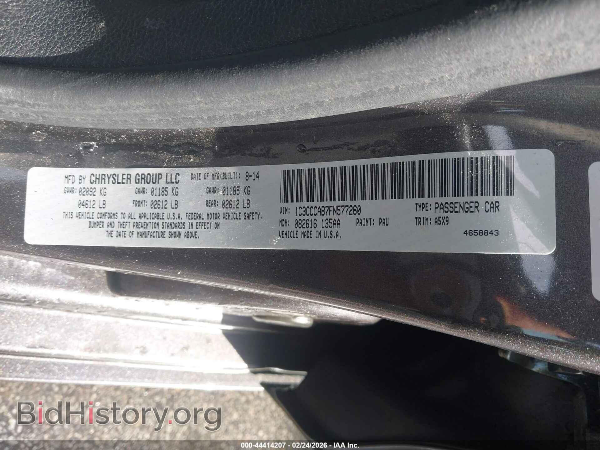 2015 CHRYSLER 200 - VIN: 1C3CCCAB7FN577260 - Фото 9
