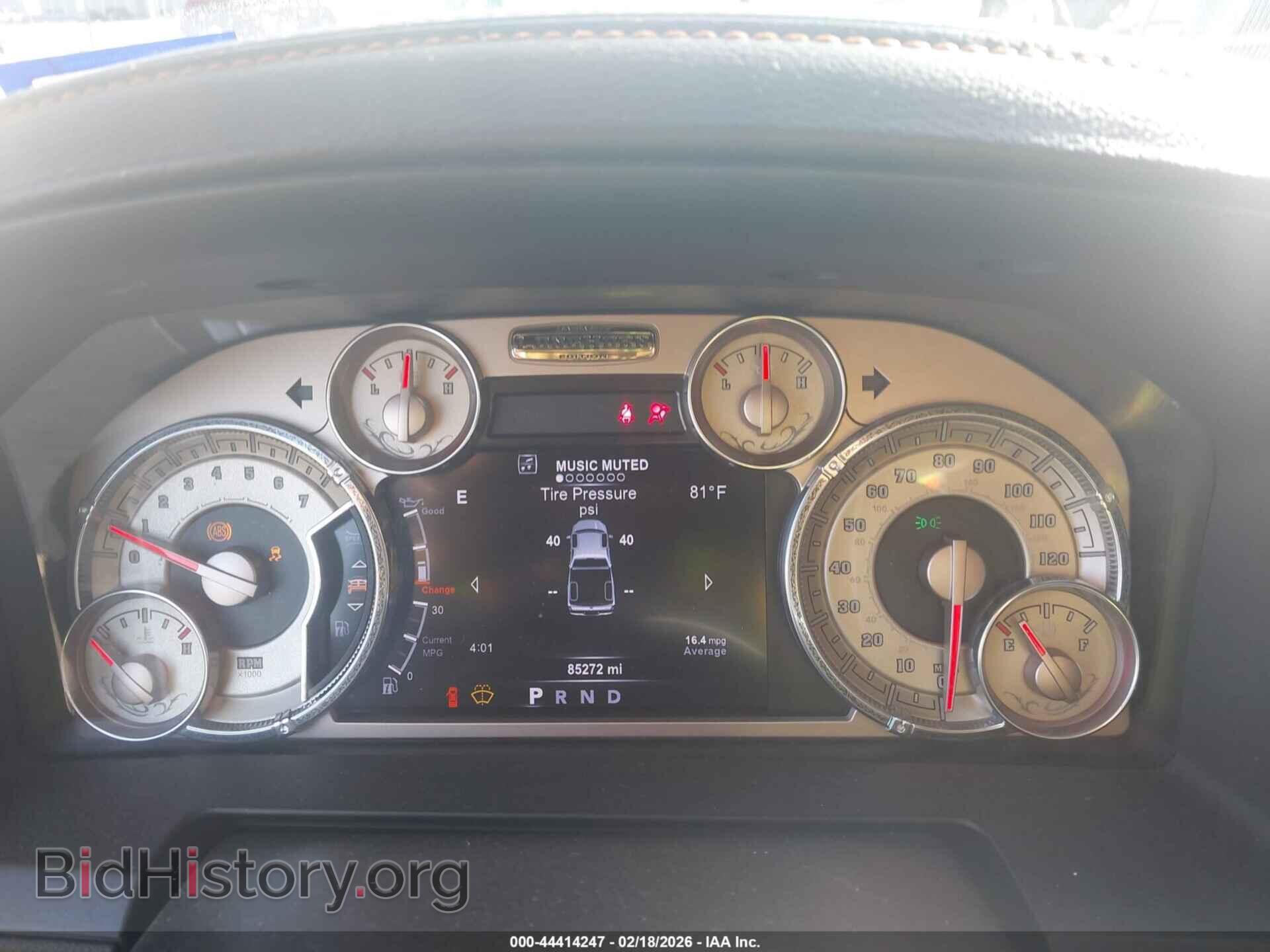 2017 RAM 1500 - VIN: 1C6RR7PT2HS565265 - Фото 7