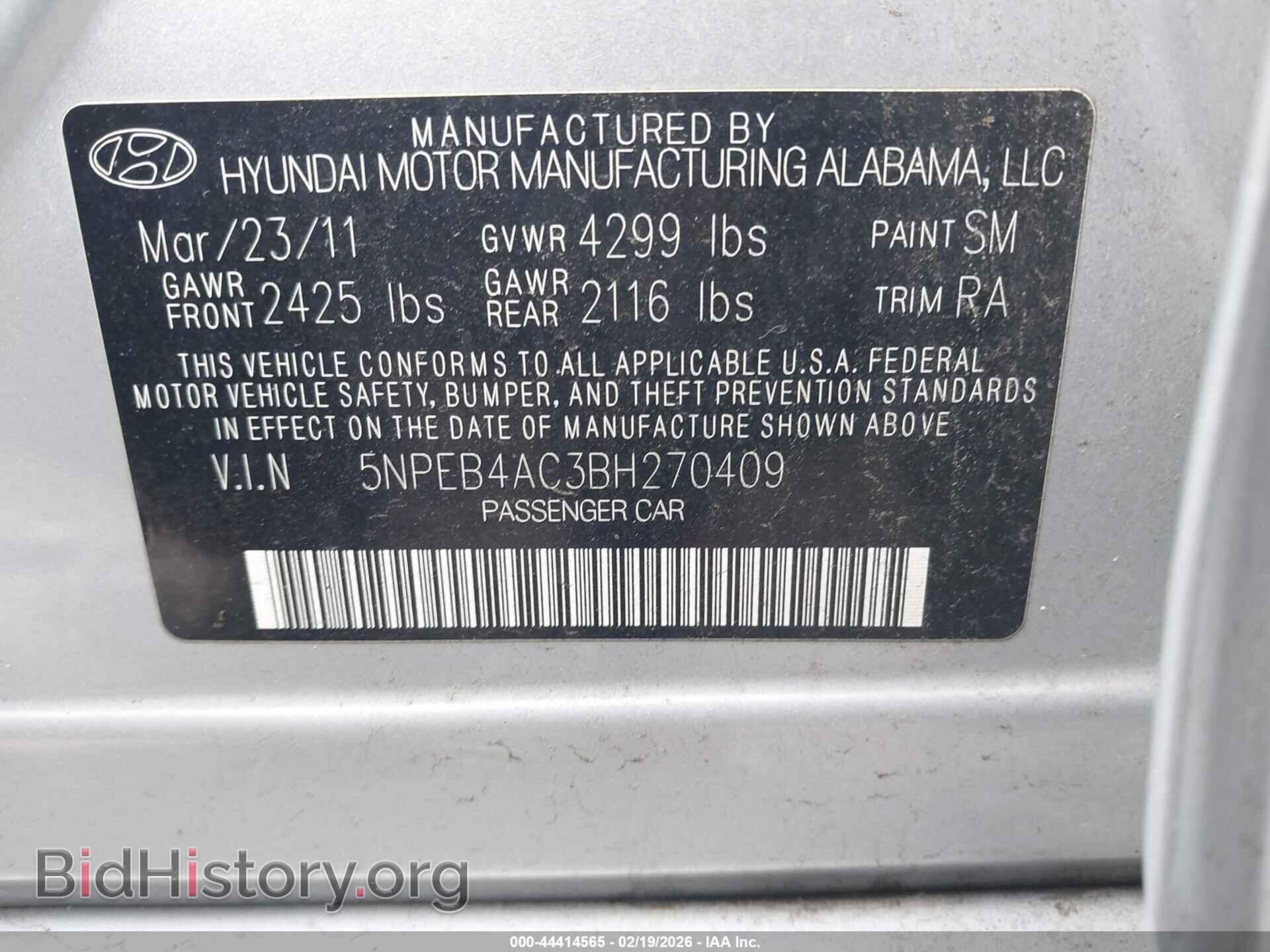 2011 HYUNDAI SONATA - VIN: 5NPEB4AC3BH270409 - Фото 9