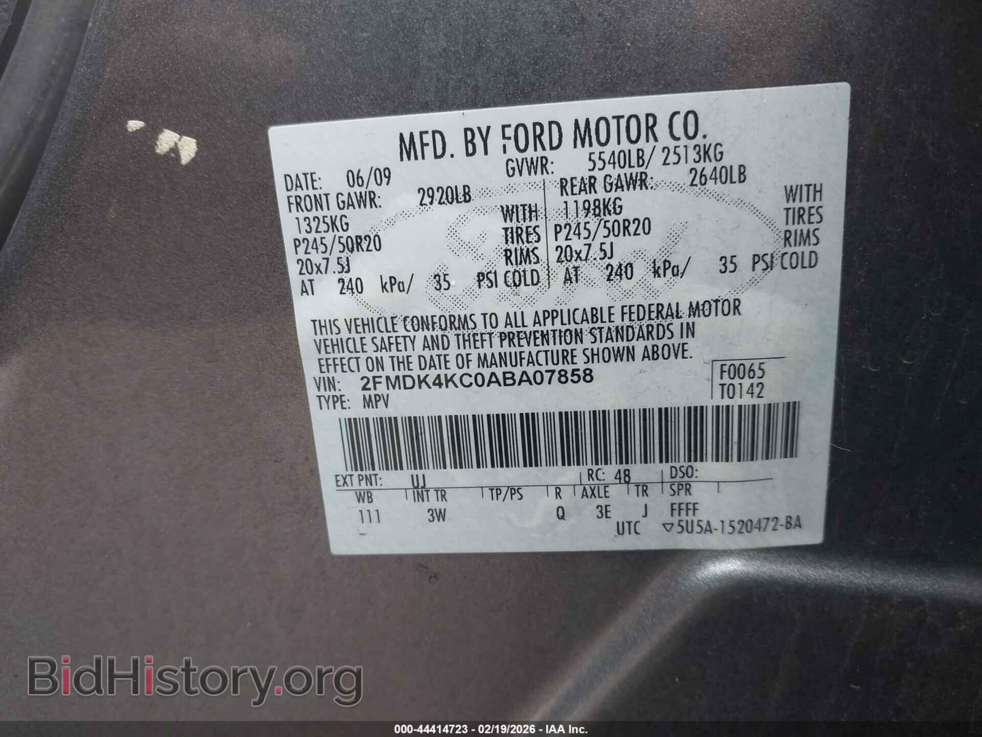 2010 FORD EDGE - VIN: 2FMDK4KC0ABA07858 - Фото 9