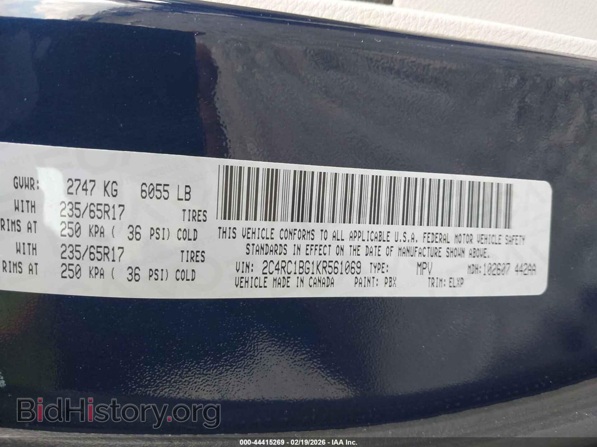 2019 CHRYSLER PACIFICA - VIN: 2C4RC1BG1KR561069 - Photo 9