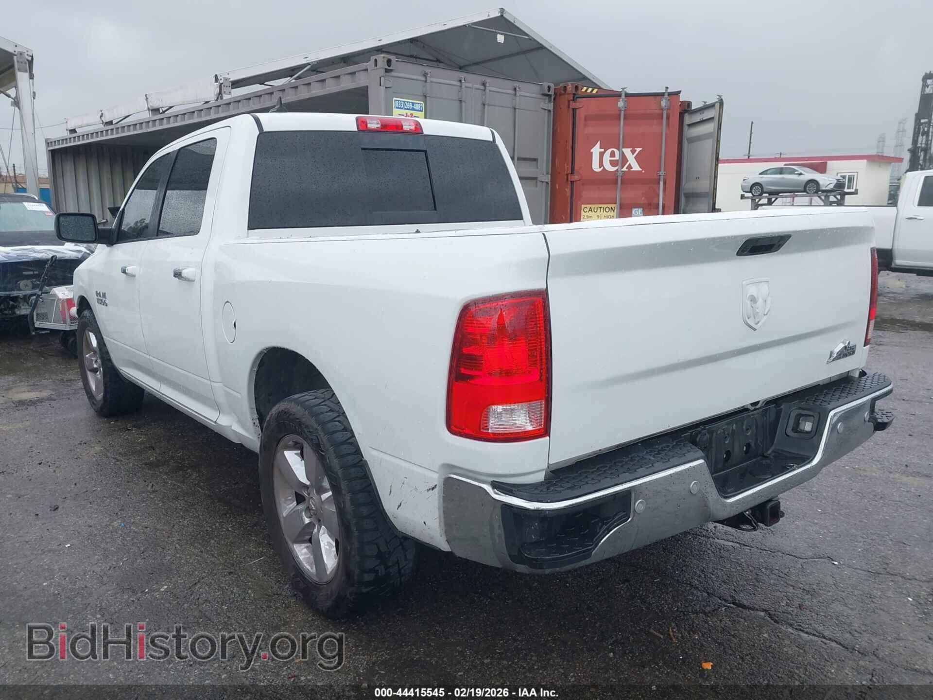 2017 RAM 1500 - VIN: 1C6RR6LG5HS598649 - Фото 3