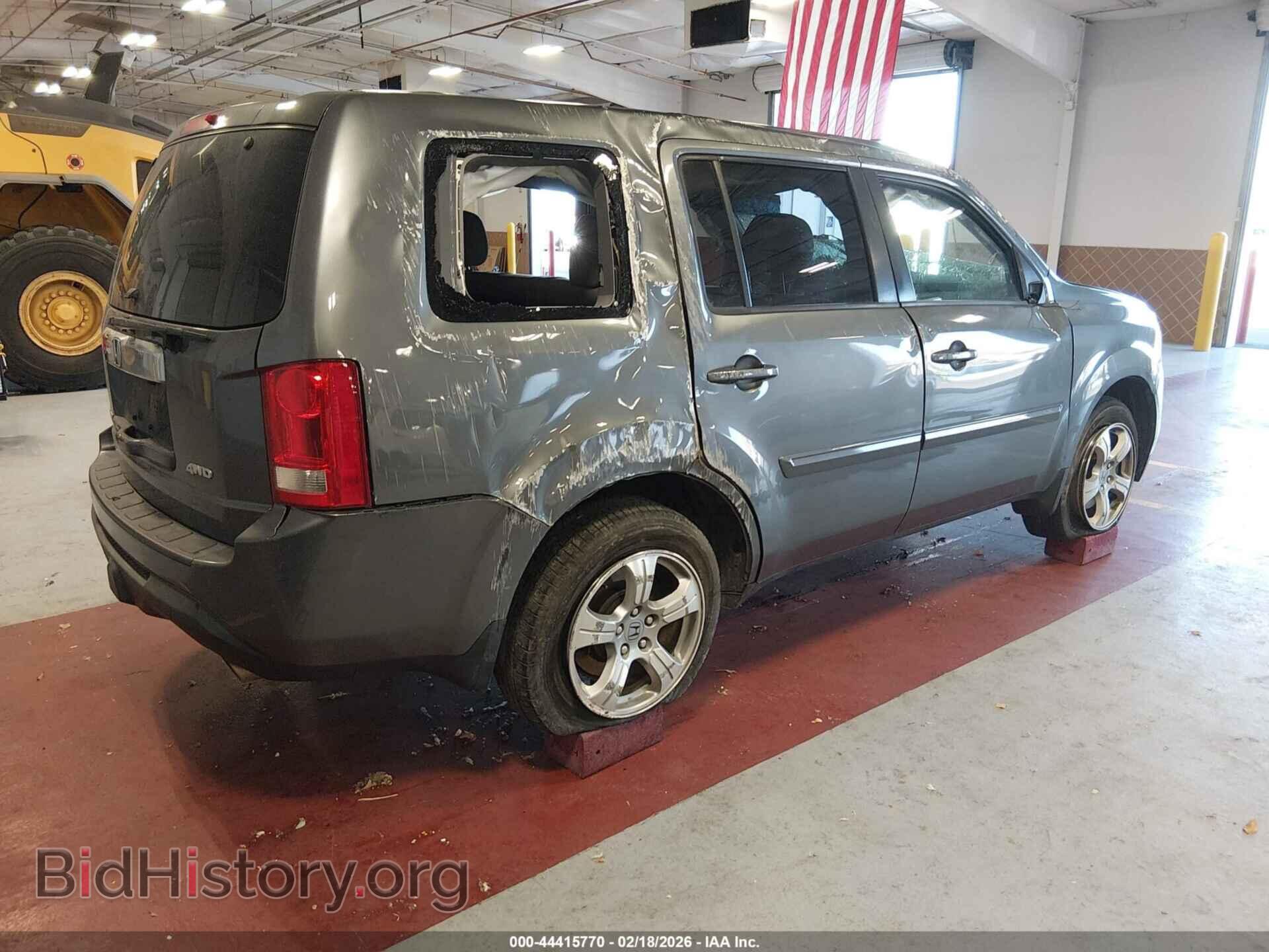 2013 HONDA PILOT - VIN: 5FNYF4H4XDB048175 - Фото 4