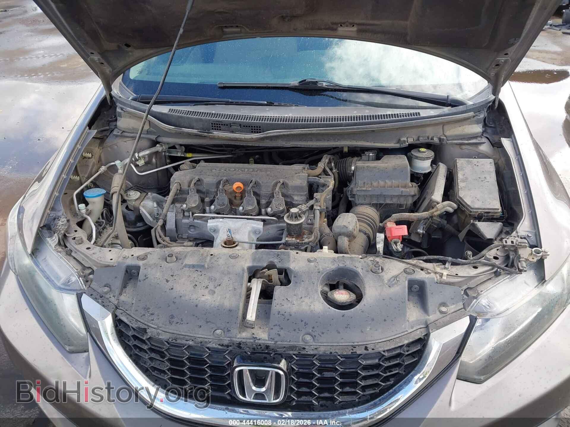 2013 HONDA CIVIC - VIN: 19XFB2F80DE015060 - Фото 10