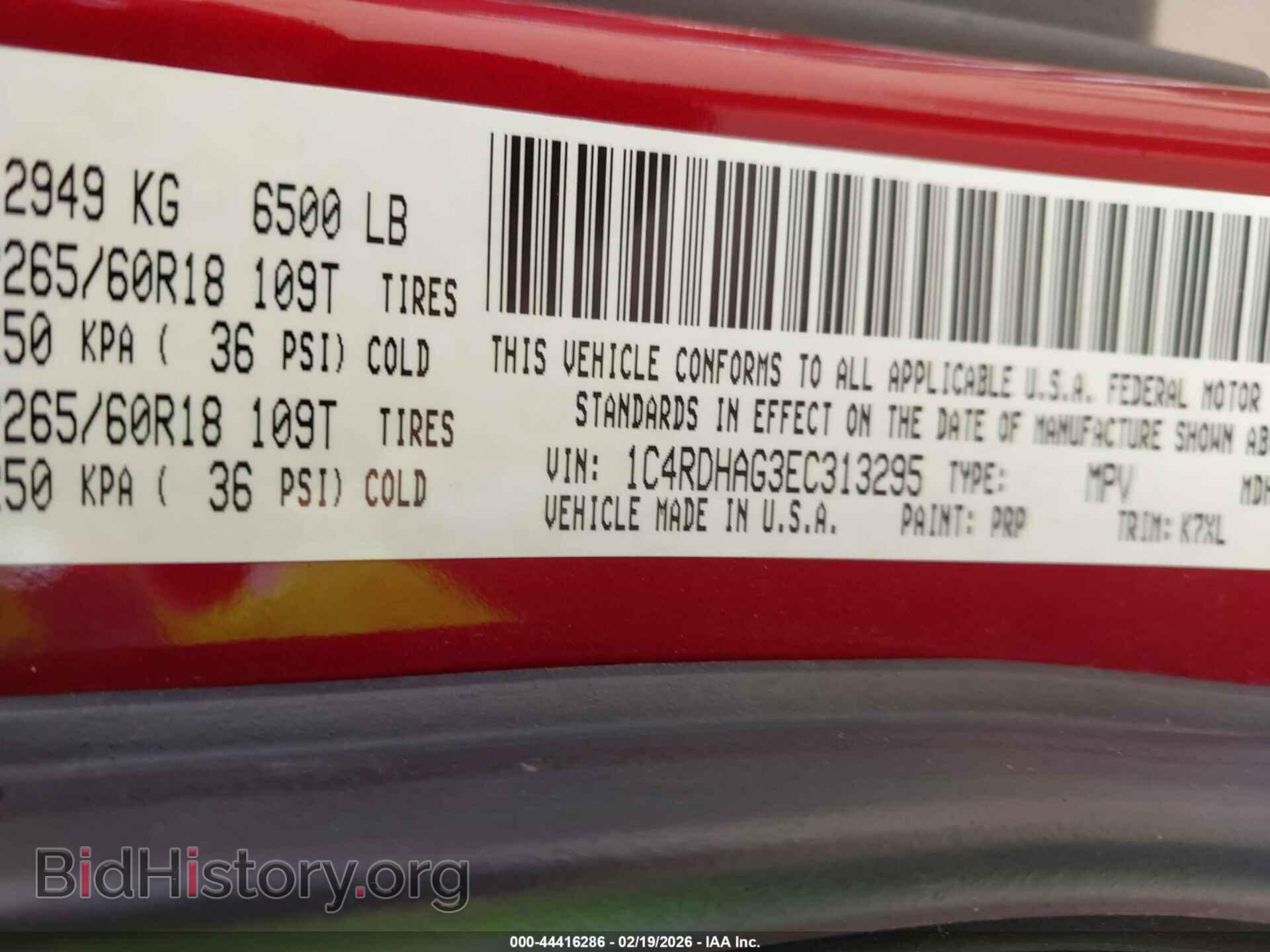 2014 DODGE DURANGO - VIN: 1C4RDHAG3EC313295 - Photo 9
