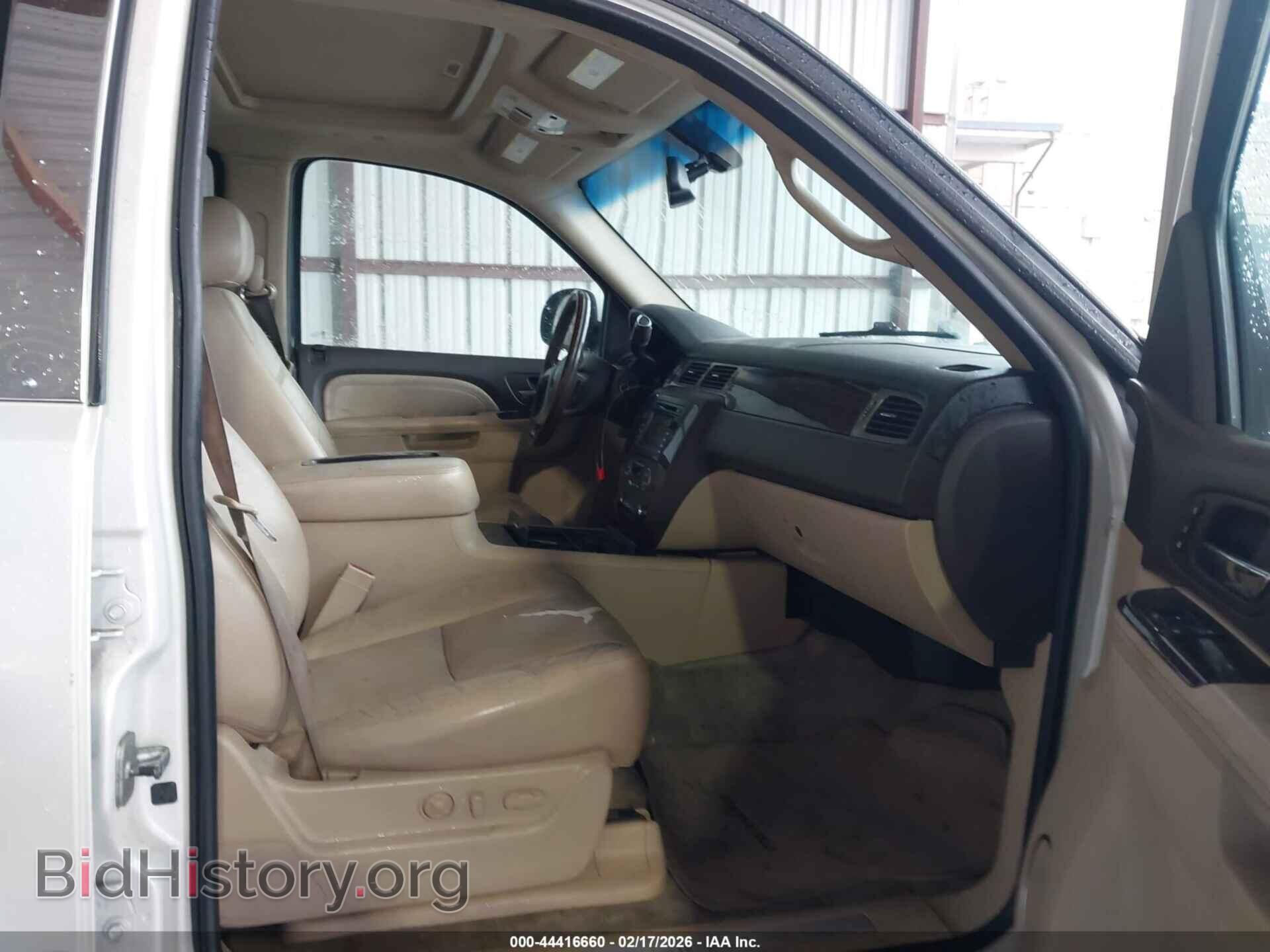 2011 GMC YUKON - VIN: 1GKS2EEF3BR120228 - Photo 5