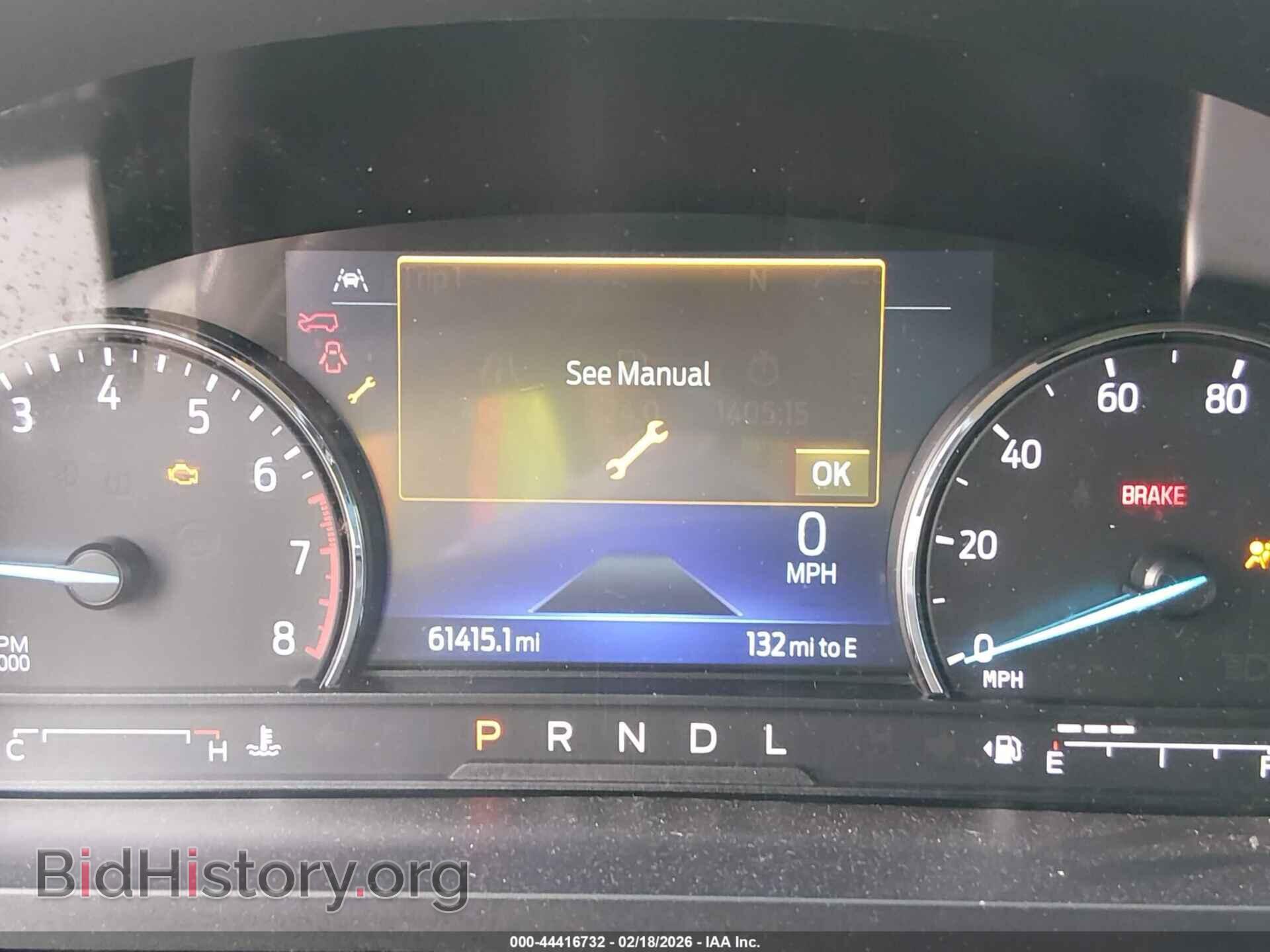 2022 FORD EXPLORER - VIN: 1FMSK7DH3NGC10467 - Photo 7