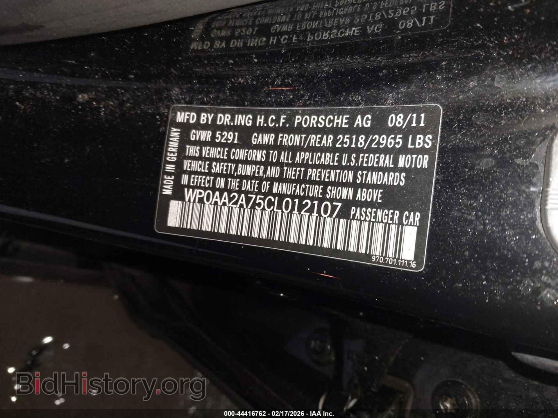 2012 PORSCHE PANAMERA - VIN: WP0AA2A75CL012107 - Фото 9