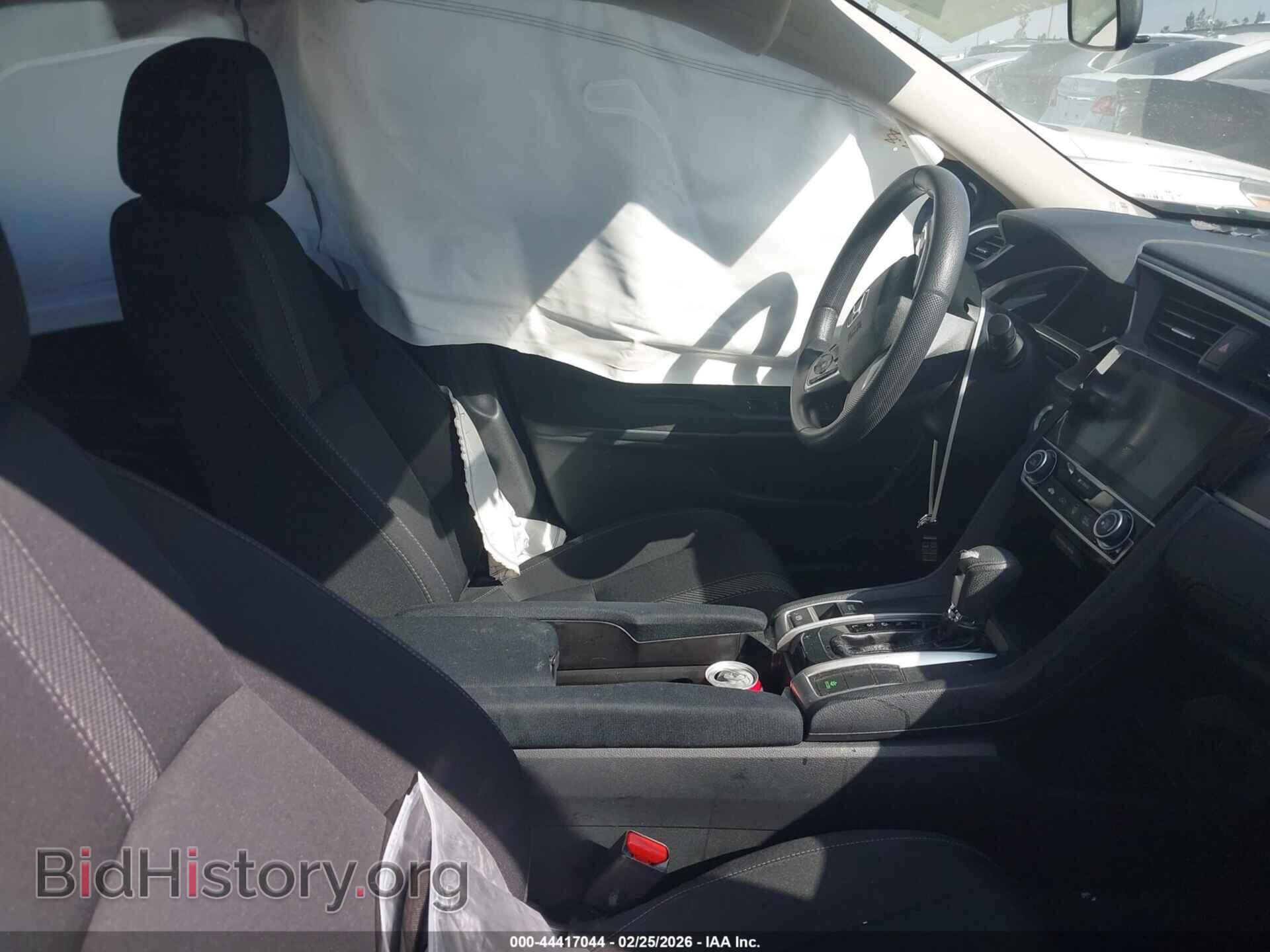 2017 HONDA CIVIC - VIN: 2HGFC2F74HH554698 - Фото 5
