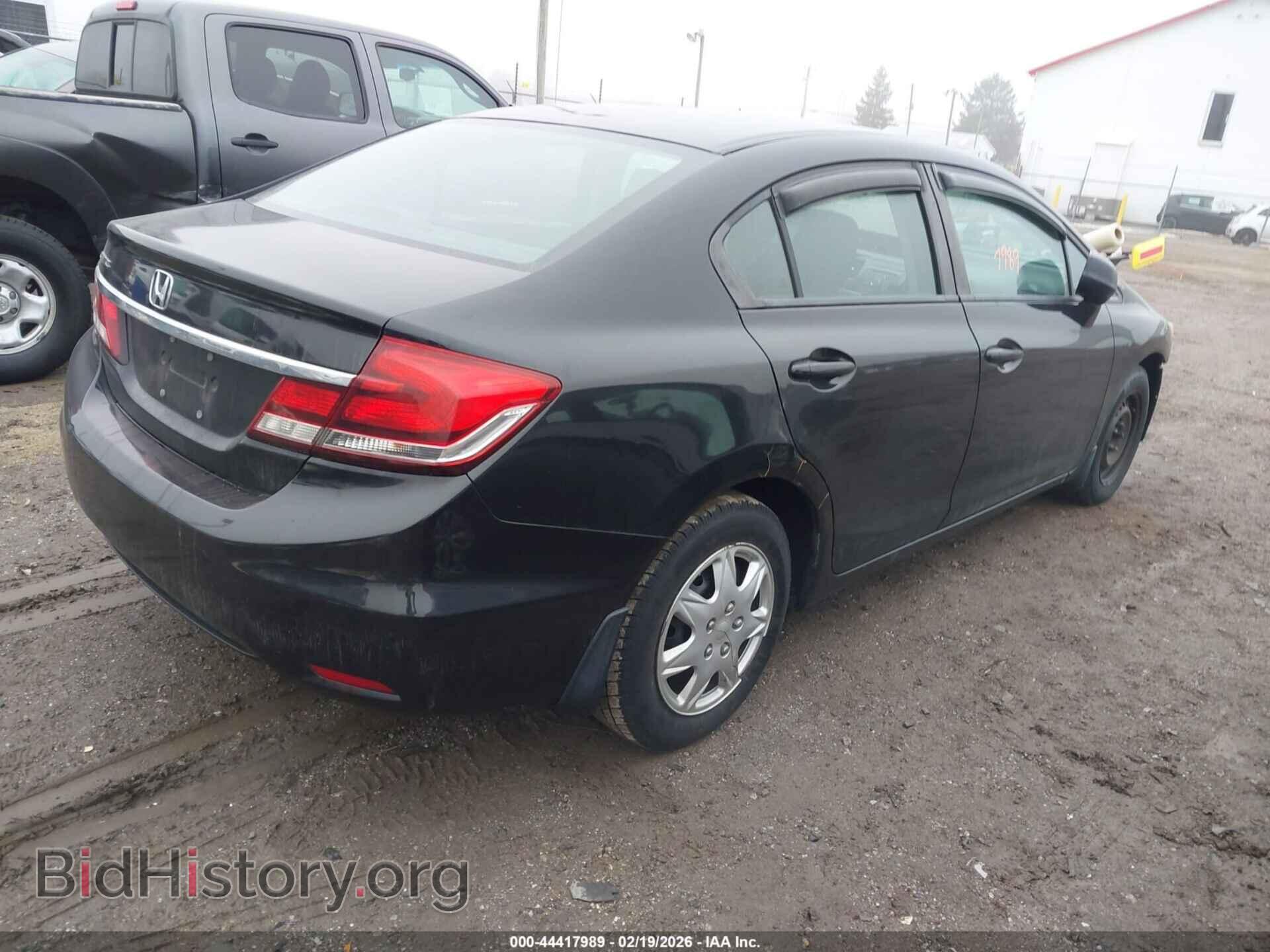 2013 HONDA CIVIC - VIN: 2HGFB2F54DH548833 - Фото 4