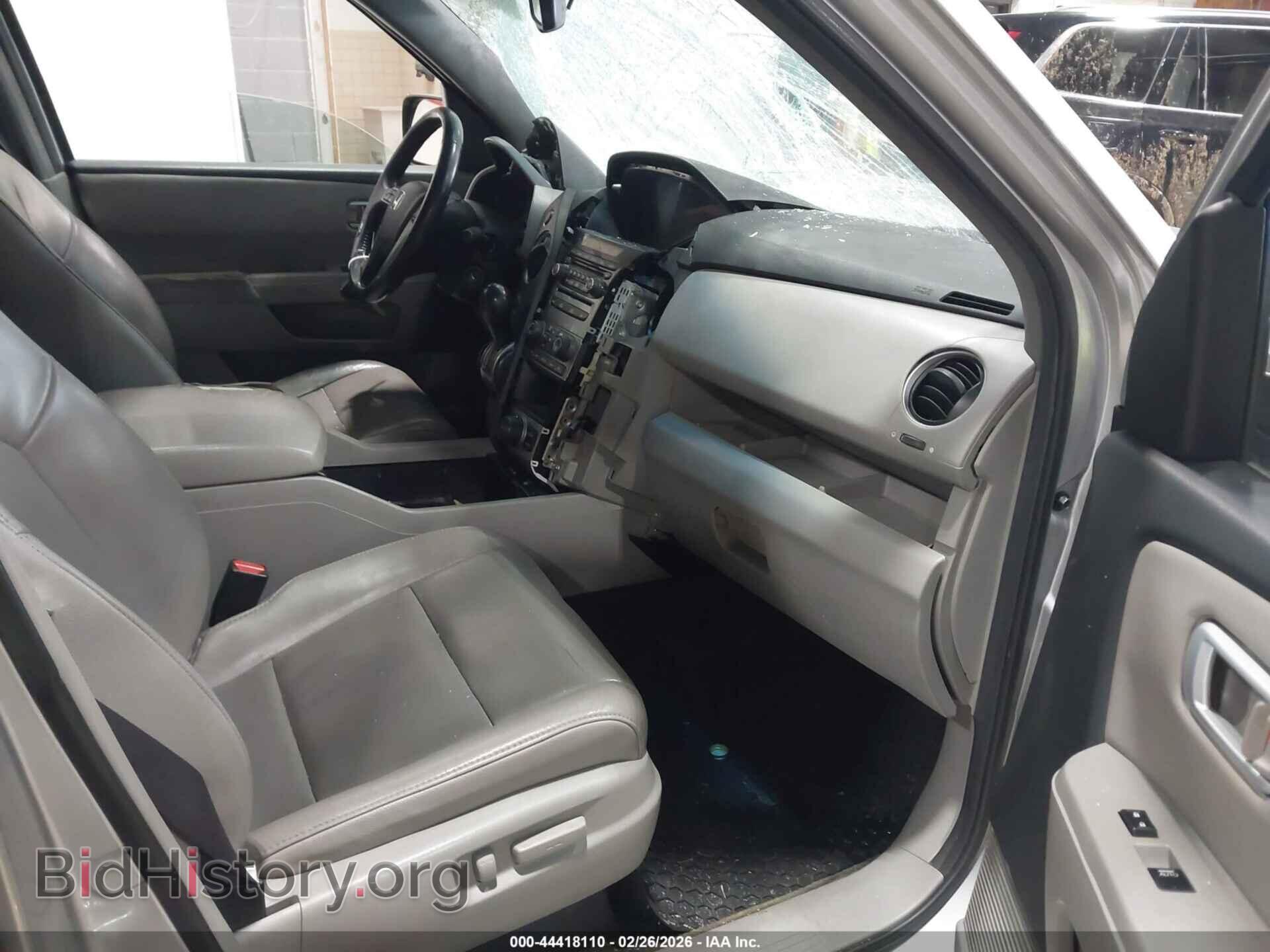 2014 HONDA PILOT - VIN: 5FNYF4H65EB017984 - Фото 5