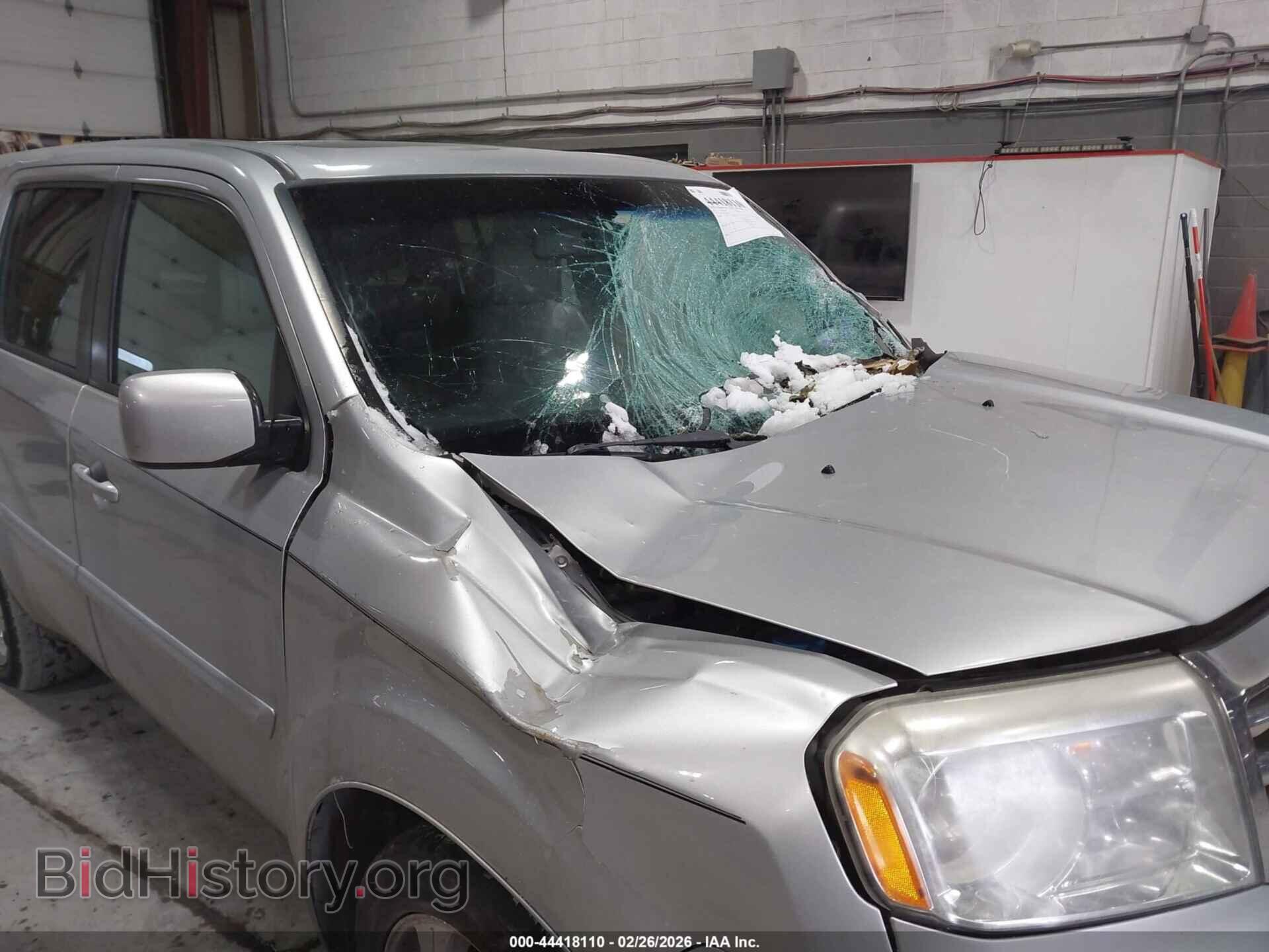 2014 HONDA PILOT - VIN: 5FNYF4H65EB017984 - Фото 6