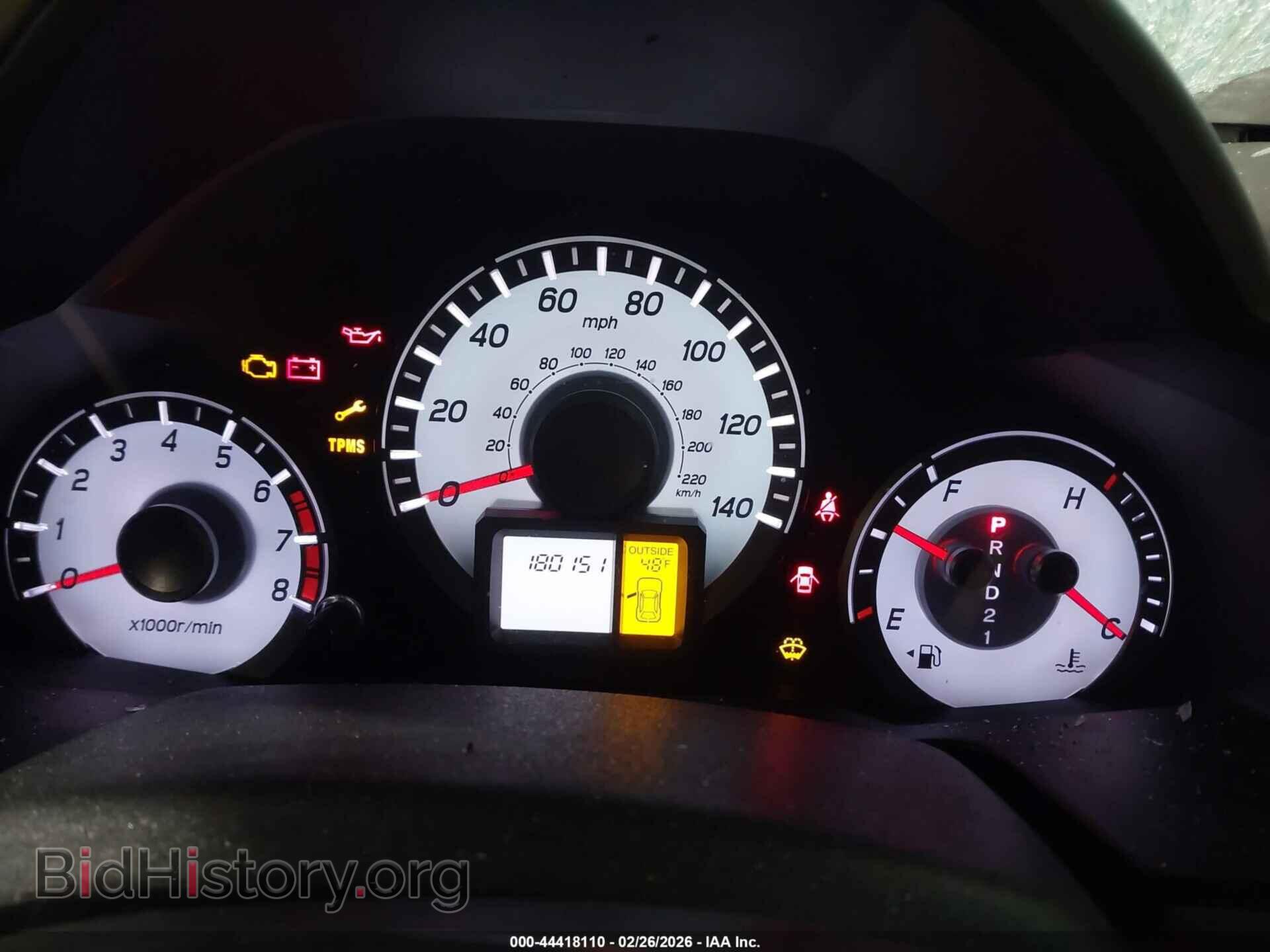 2014 HONDA PILOT - VIN: 5FNYF4H65EB017984 - Фото 7