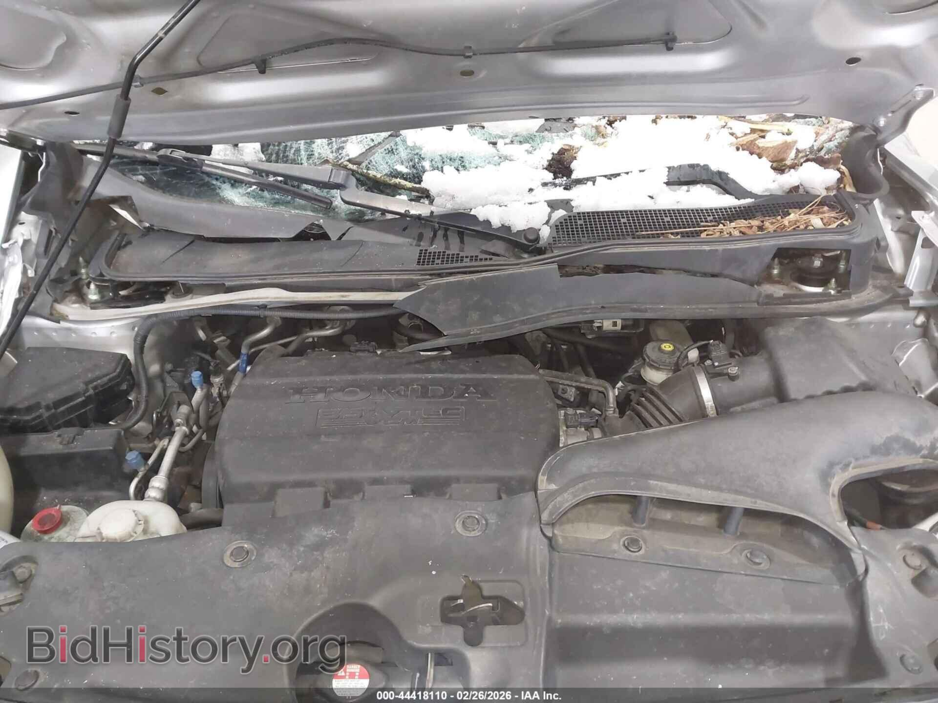 2014 HONDA PILOT - VIN: 5FNYF4H65EB017984 - Фото 10