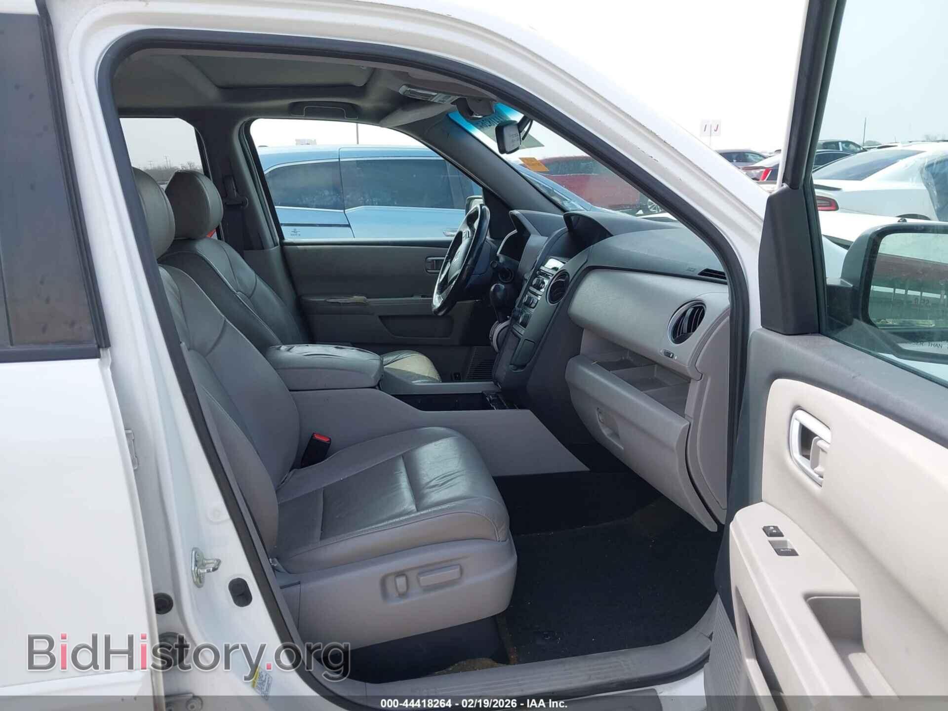 2015 HONDA PILOT - VIN: 5FNYF4H5XFB009730 - Фото 5