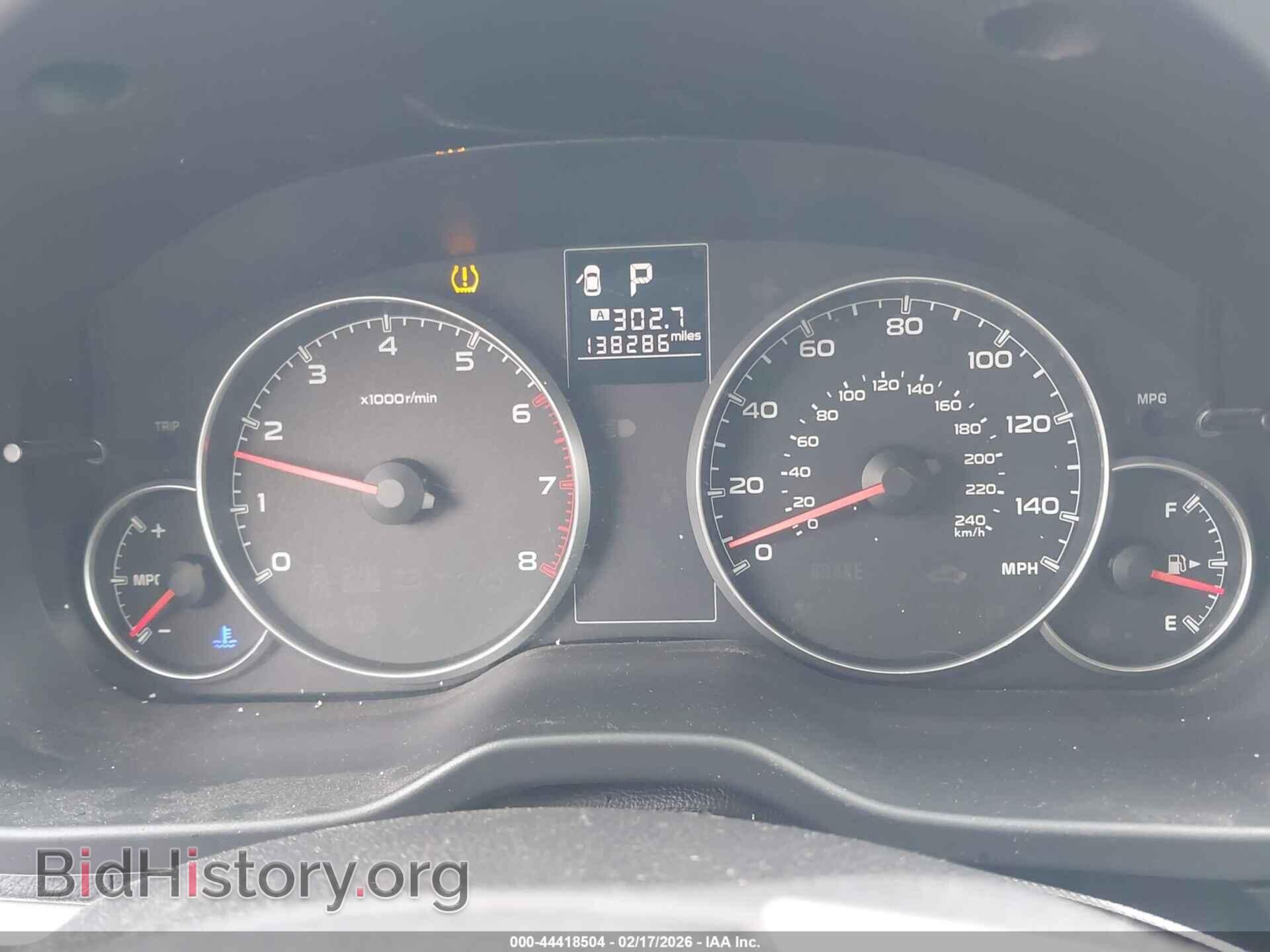 2013 SUBARU OUTBACK - VIN: 4S4BRCCC8D3229998 - Photo 7