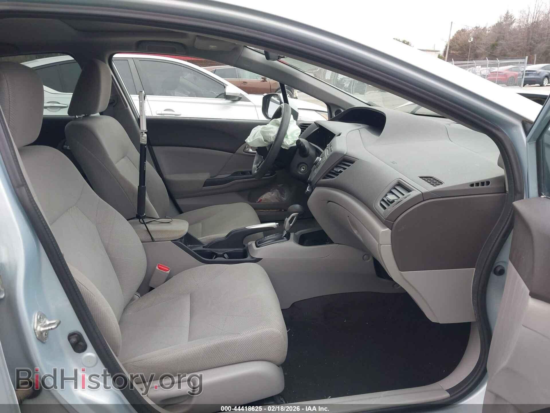 2012 HONDA CIVIC - VIN: 19XFB2F89CE048928 - Фото 5