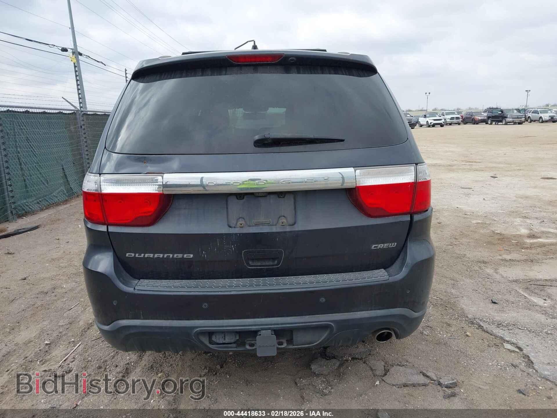 2013 DODGE DURANGO - VIN: 1C4RDHDG0DC598063 - Фото 16