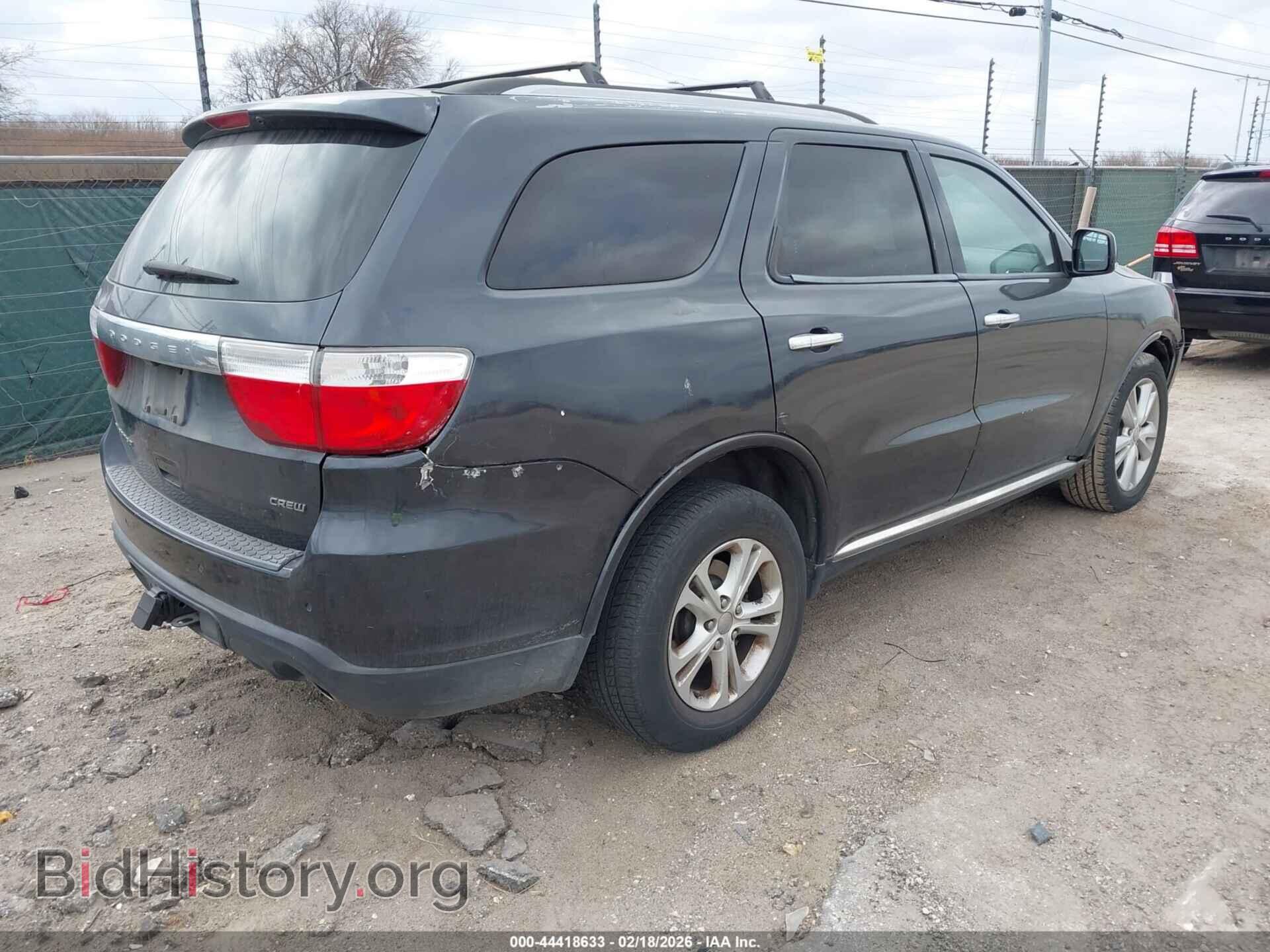 2013 DODGE DURANGO - VIN: 1C4RDHDG0DC598063 - Фото 4