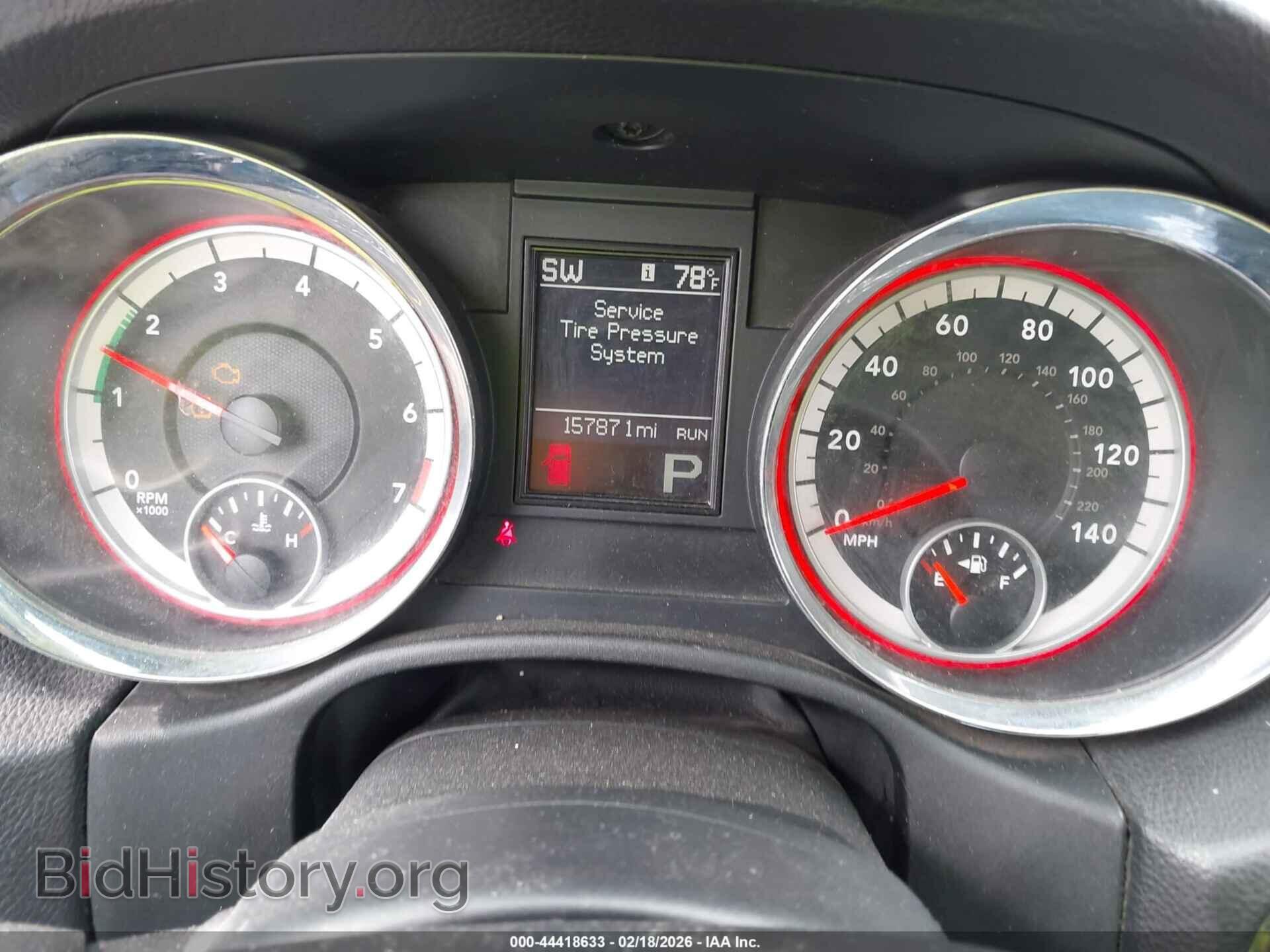 2013 DODGE DURANGO - VIN: 1C4RDHDG0DC598063 - Фото 7