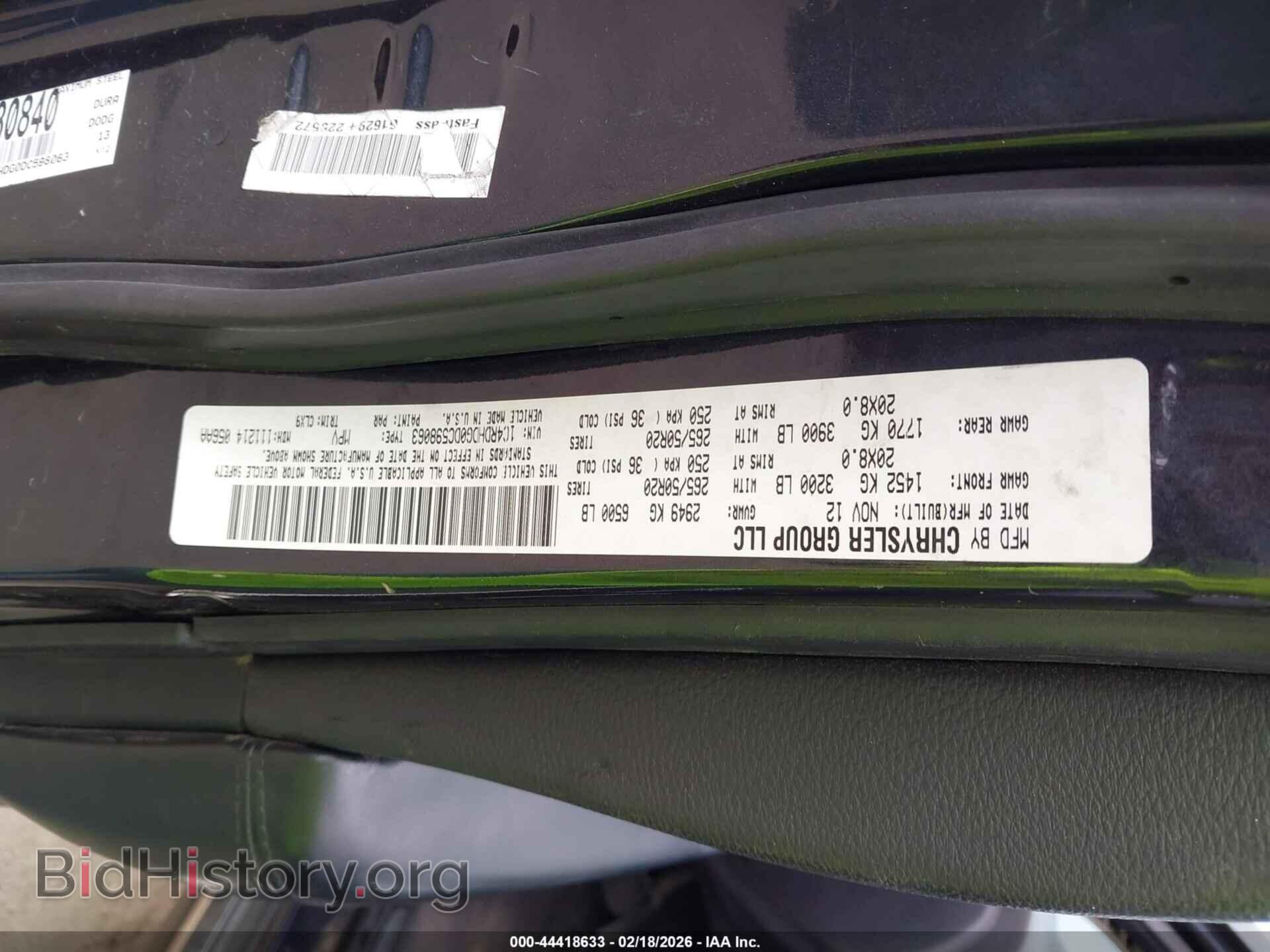 2013 DODGE DURANGO - VIN: 1C4RDHDG0DC598063 - Фото 9