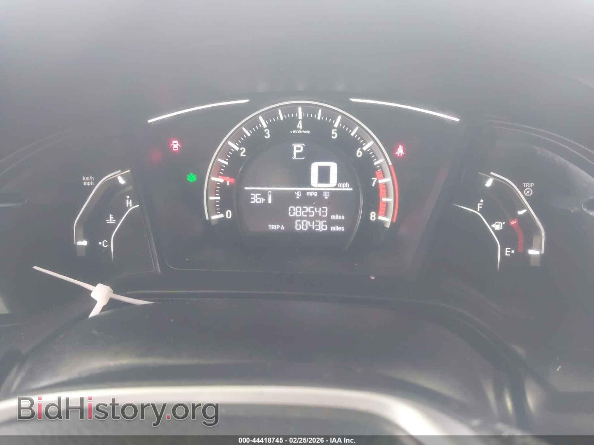 2017 HONDA CIVIC - VIN: 2HGFC2F55HH551713 - Фото 7