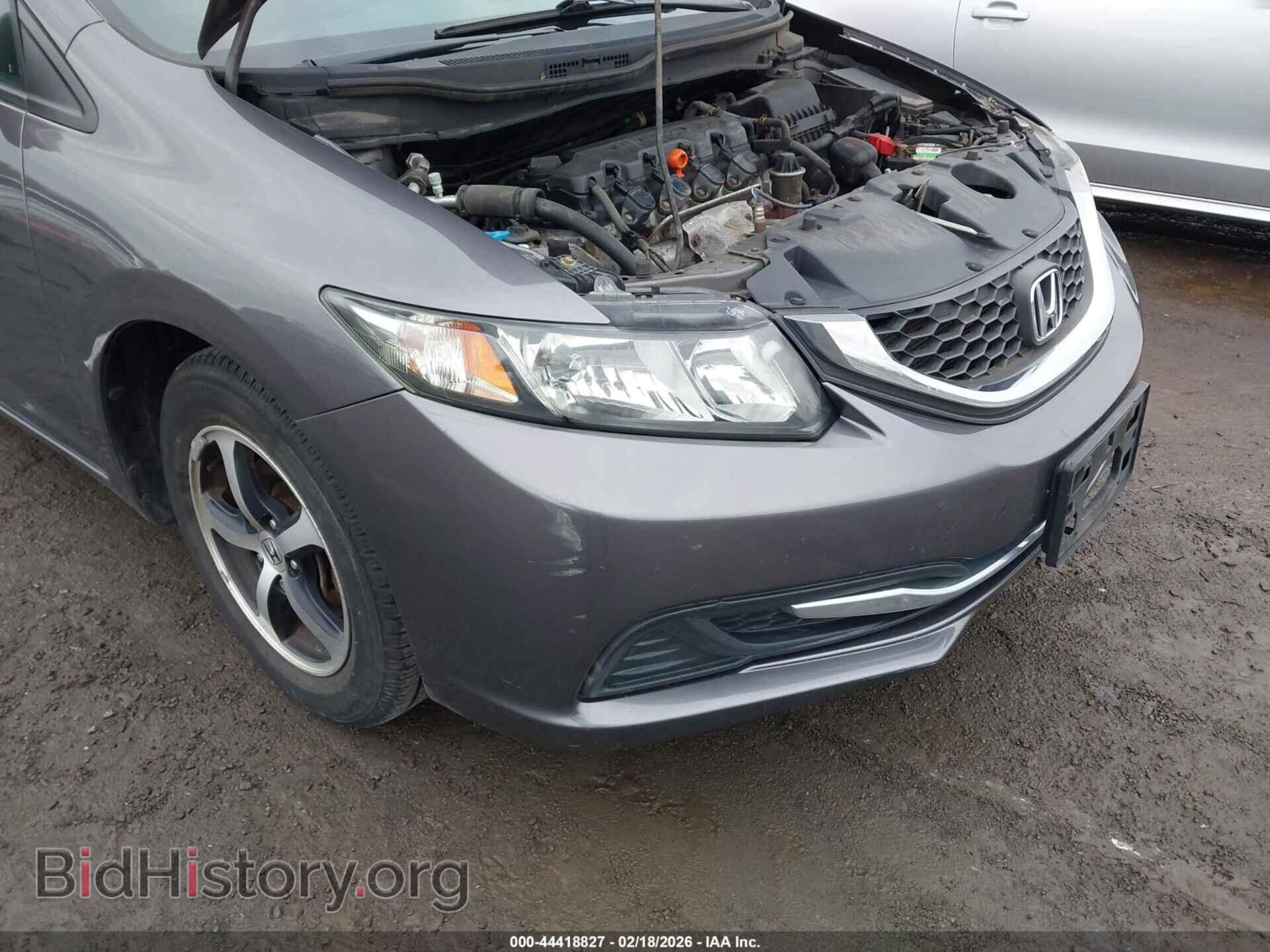 2015 HONDA CIVIC - VIN: 19XFB2F74FE220309 - Фото 6