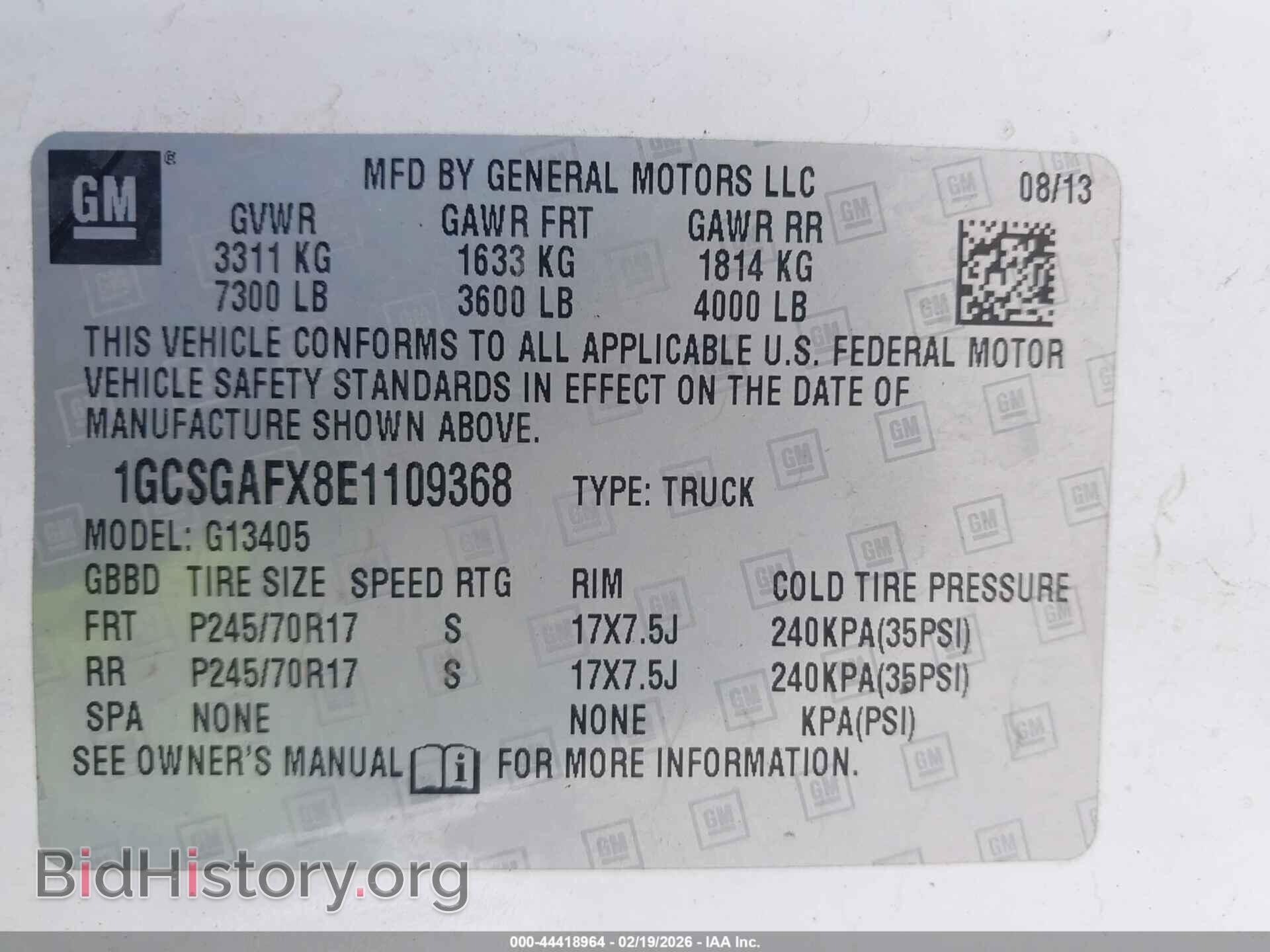 2014 CHEVROLET EXPRESS 1500 - VIN: 1GCSGAFX8E1109368 - Фото 9