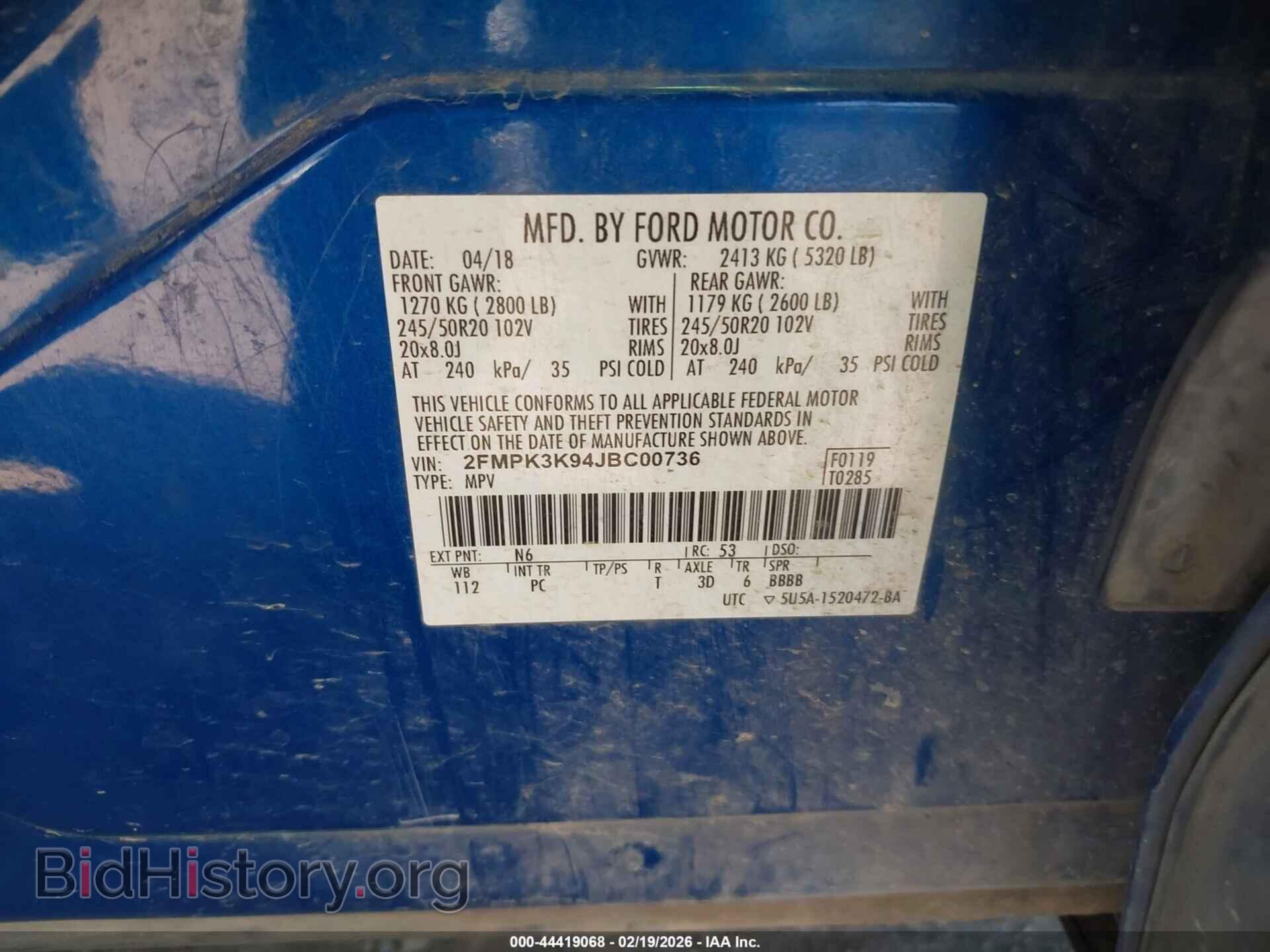 2018 FORD EDGE - VIN: 2FMPK3K94JBC00736 - Photo 9