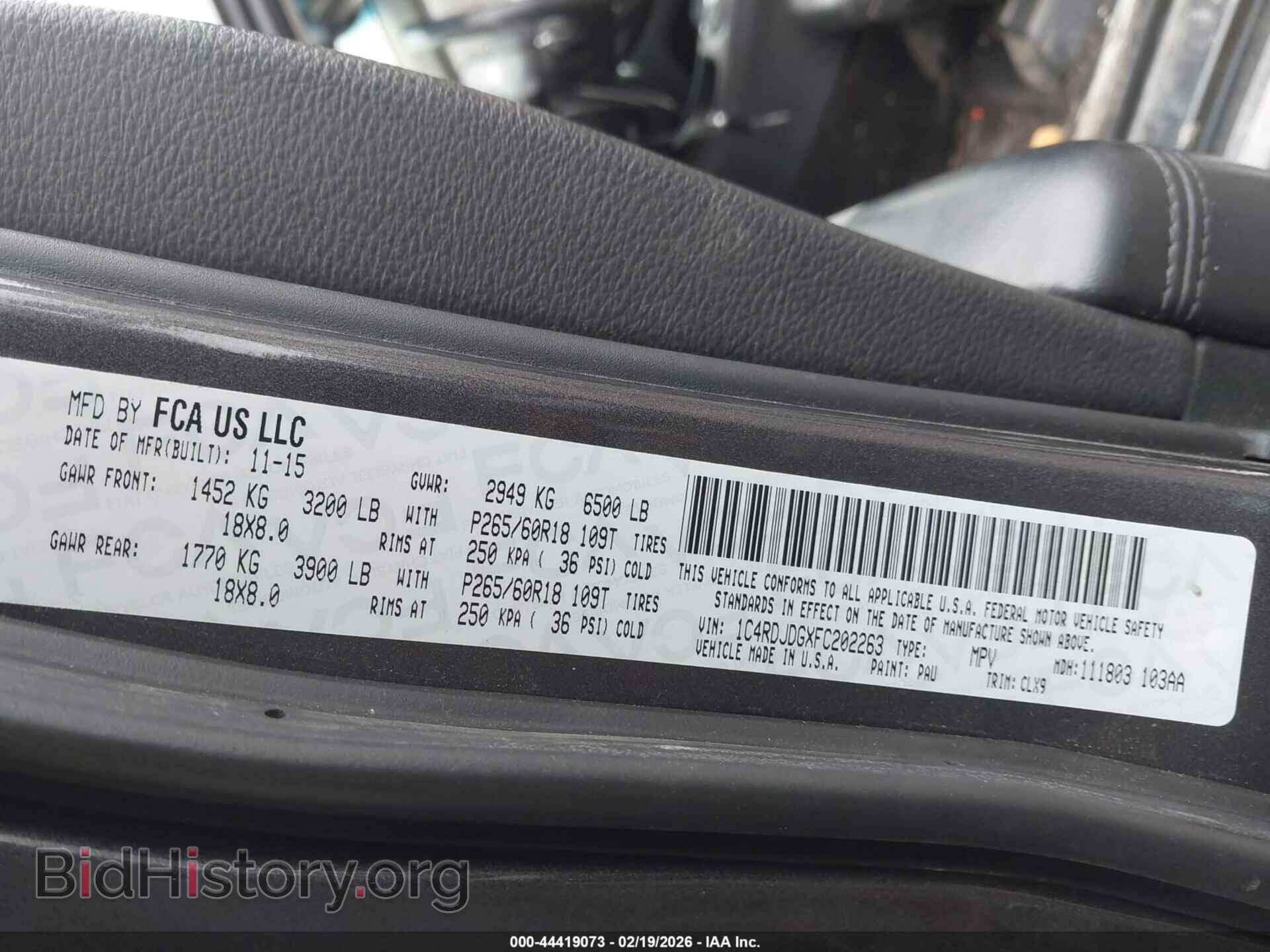 2015 DODGE DURANGO - VIN: 1C4RDJDGXFC202263 - Photo 9