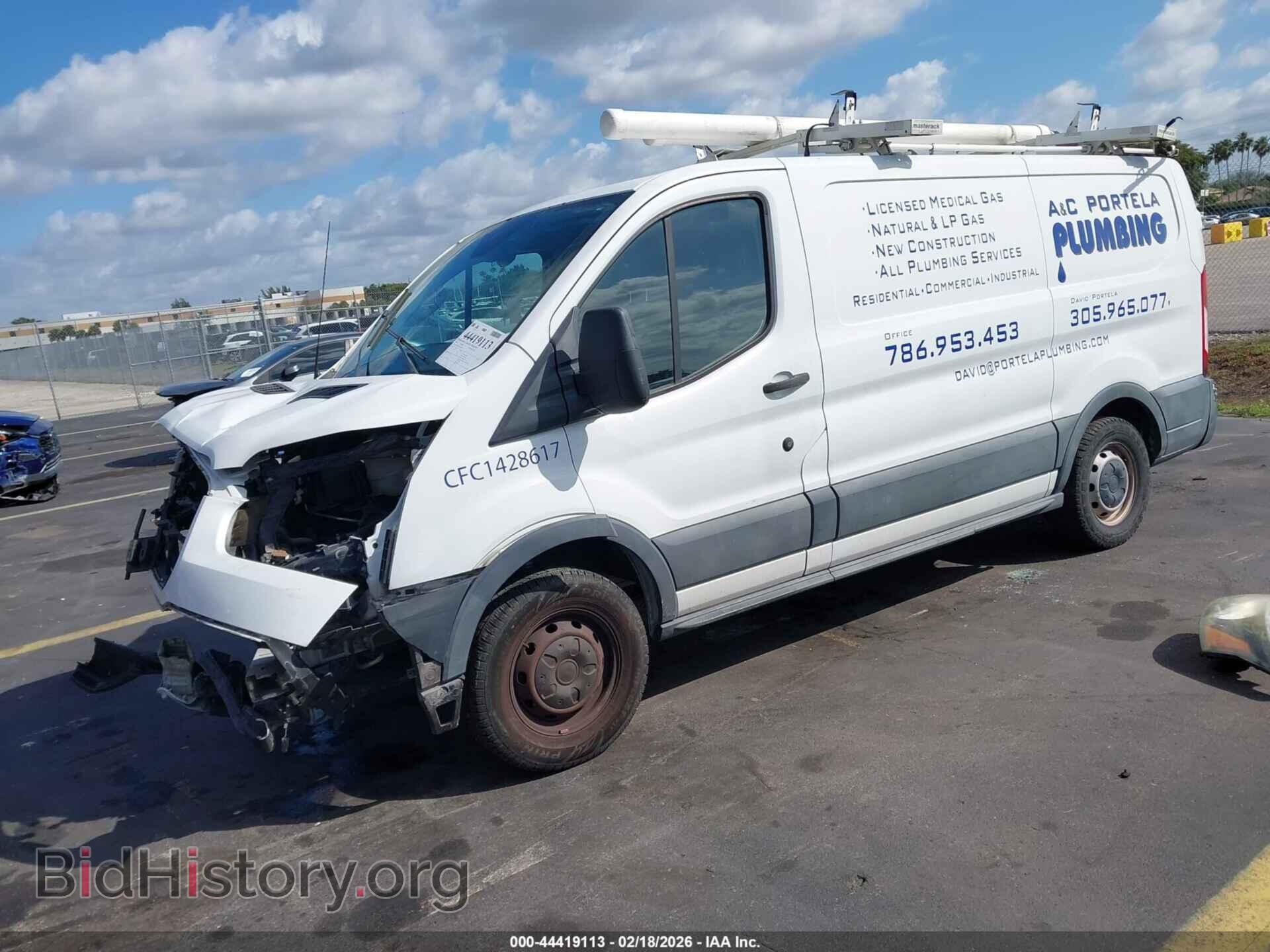 2016 FORD TRANSIT-150 - VIN: 1FTYE1YM3GKA93032 - Photo 2