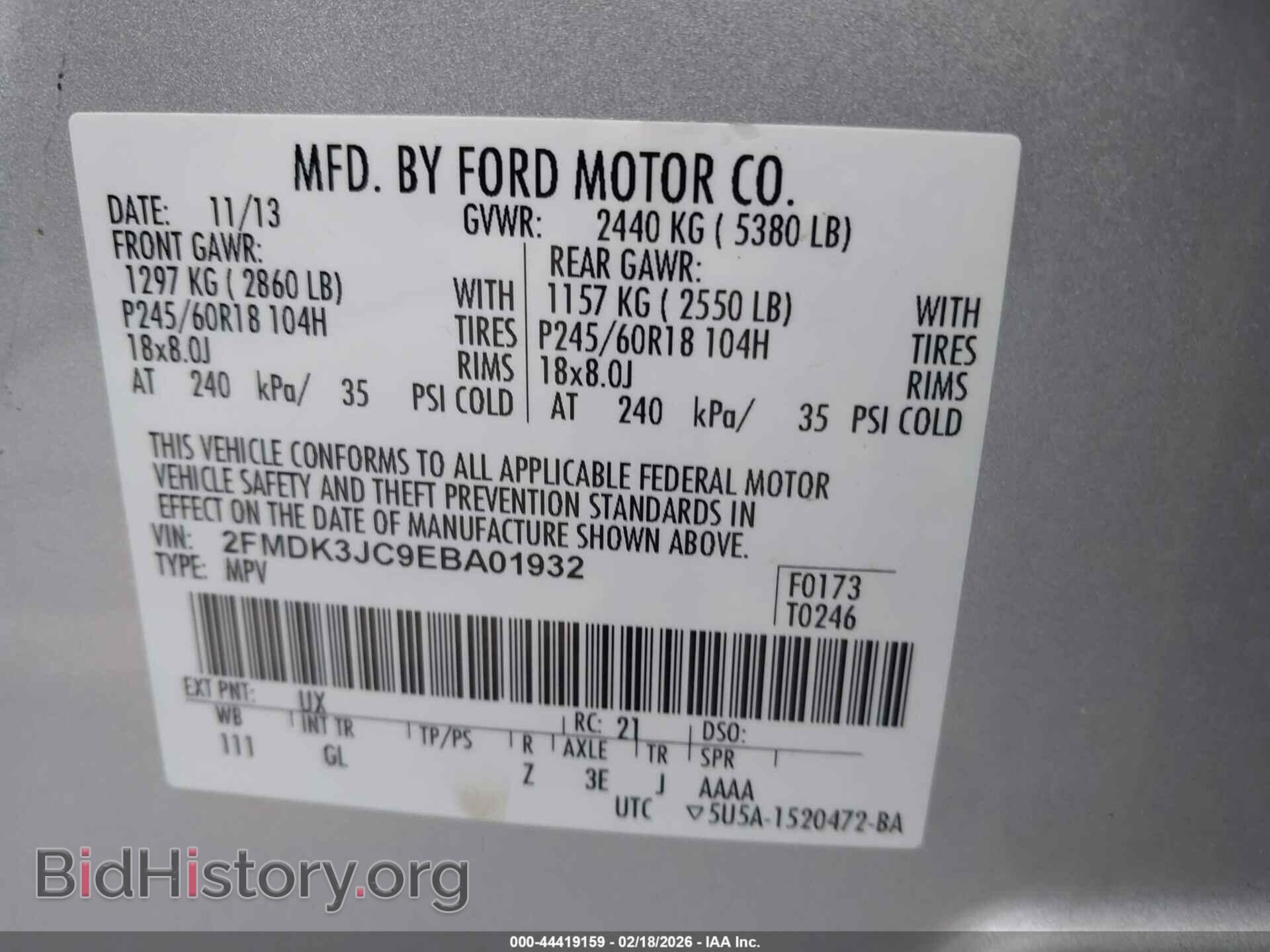 2014 FORD EDGE - VIN: 2FMDK3JC9EBA01932 - Photo 9