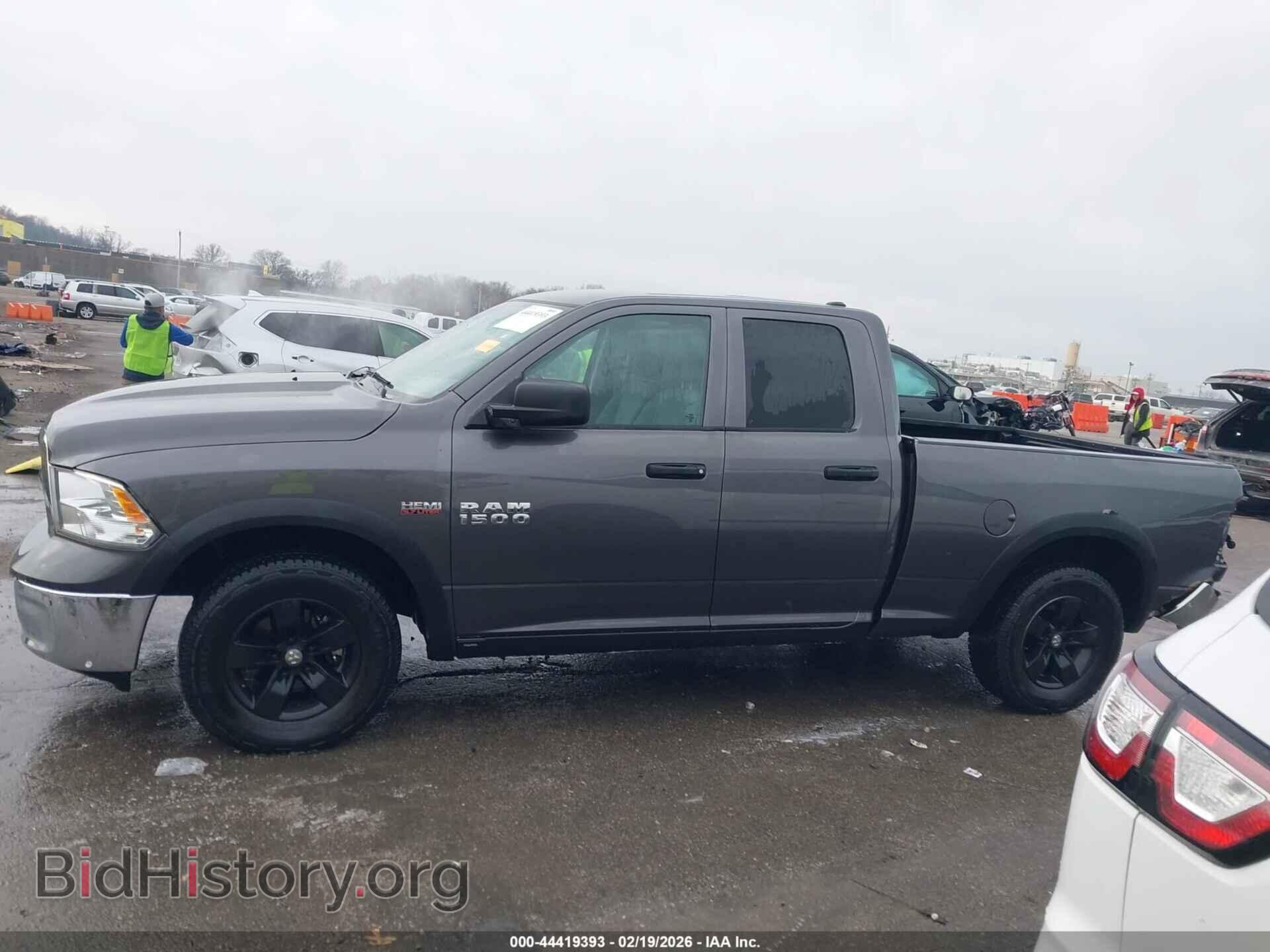 2017 RAM 1500 - VIN: 1C6RR7FT6HS734883 - Photo 14