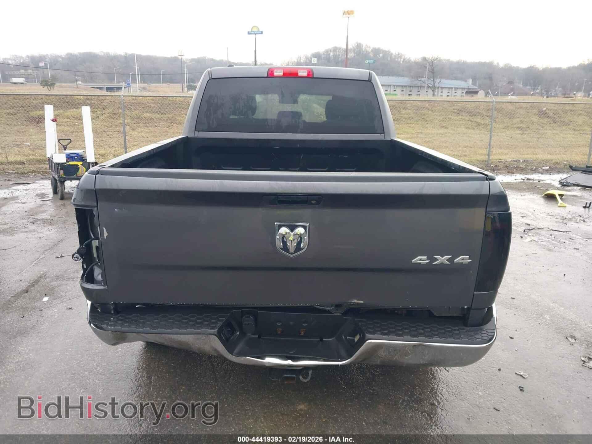 2017 RAM 1500 - VIN: 1C6RR7FT6HS734883 - Photo 19