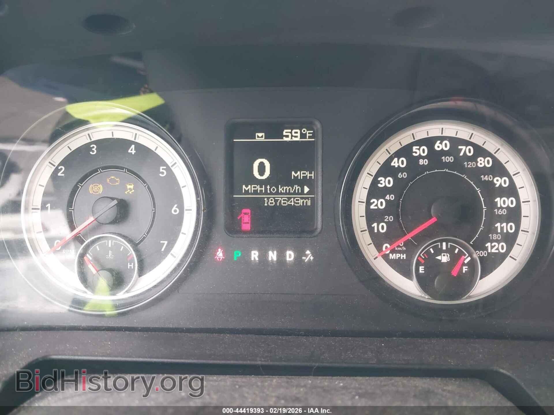 2017 RAM 1500 - VIN: 1C6RR7FT6HS734883 - Photo 7