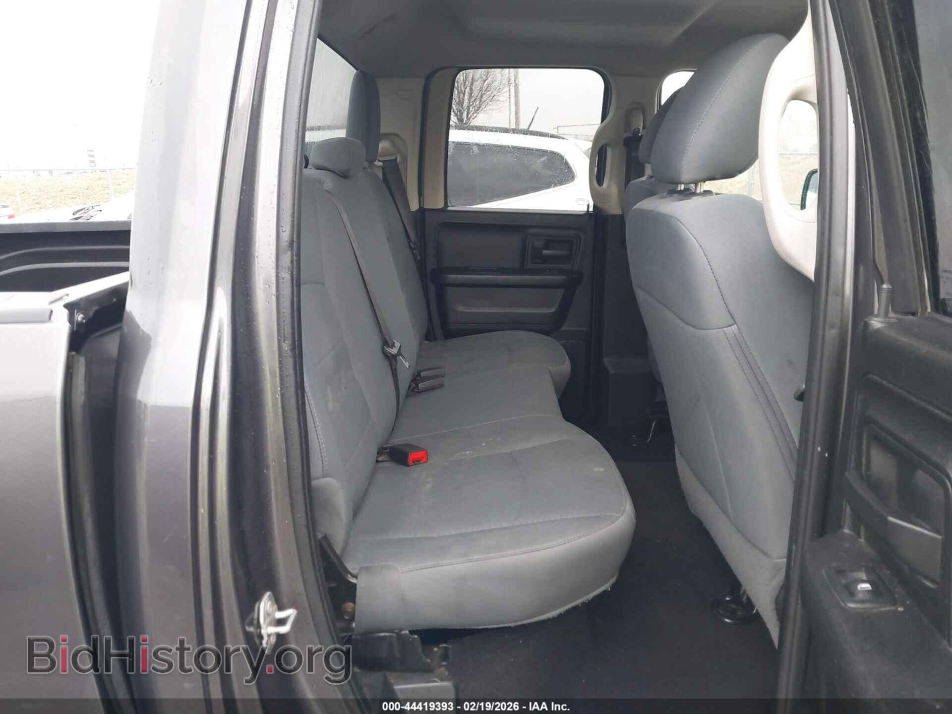 2017 RAM 1500 - VIN: 1C6RR7FT6HS734883 - Photo 8