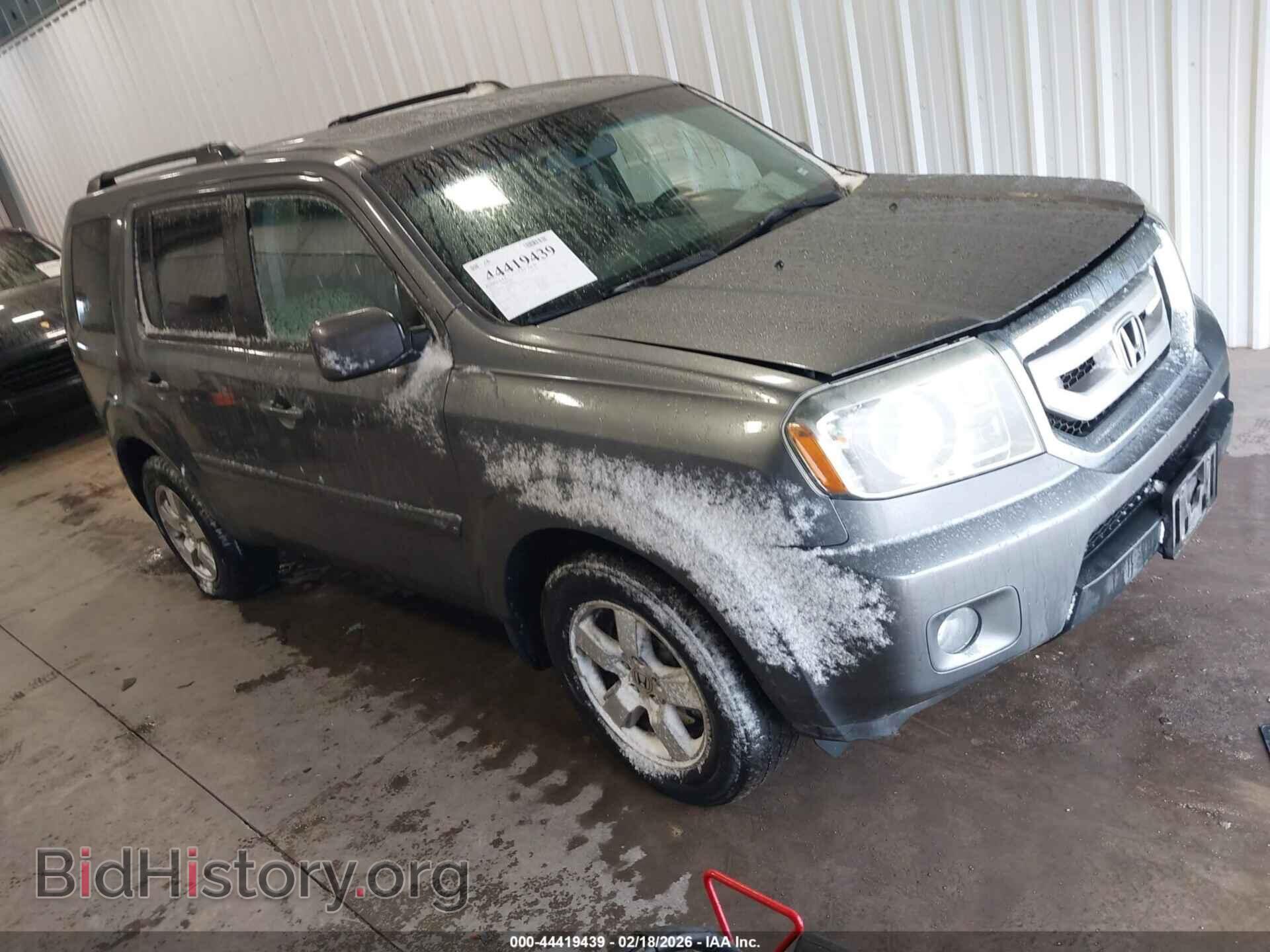 Photo 5FNYF4H53BB005397 - HONDA PILOT 2011