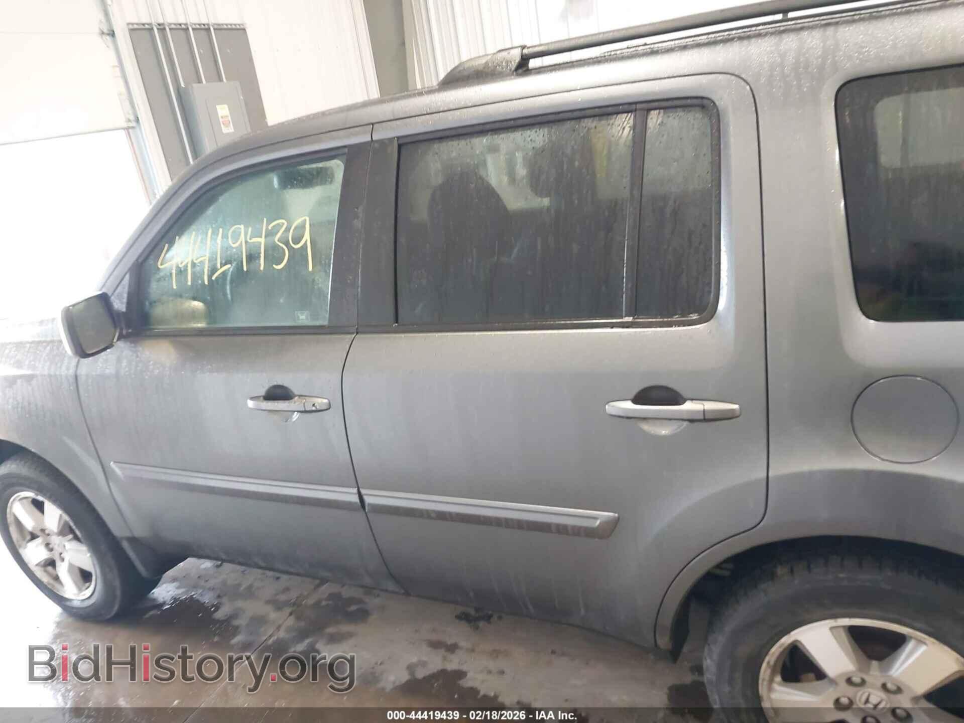 2011 HONDA PILOT - VIN: 5FNYF4H53BB005397 - Фото 14