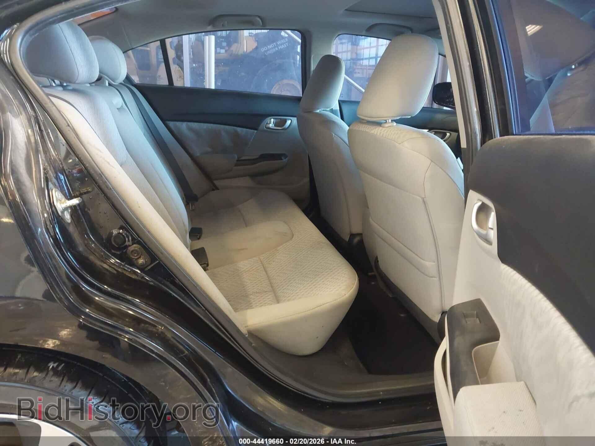 2014 HONDA CIVIC - VIN: 2HGFB2F80EH558576 - Фото 8