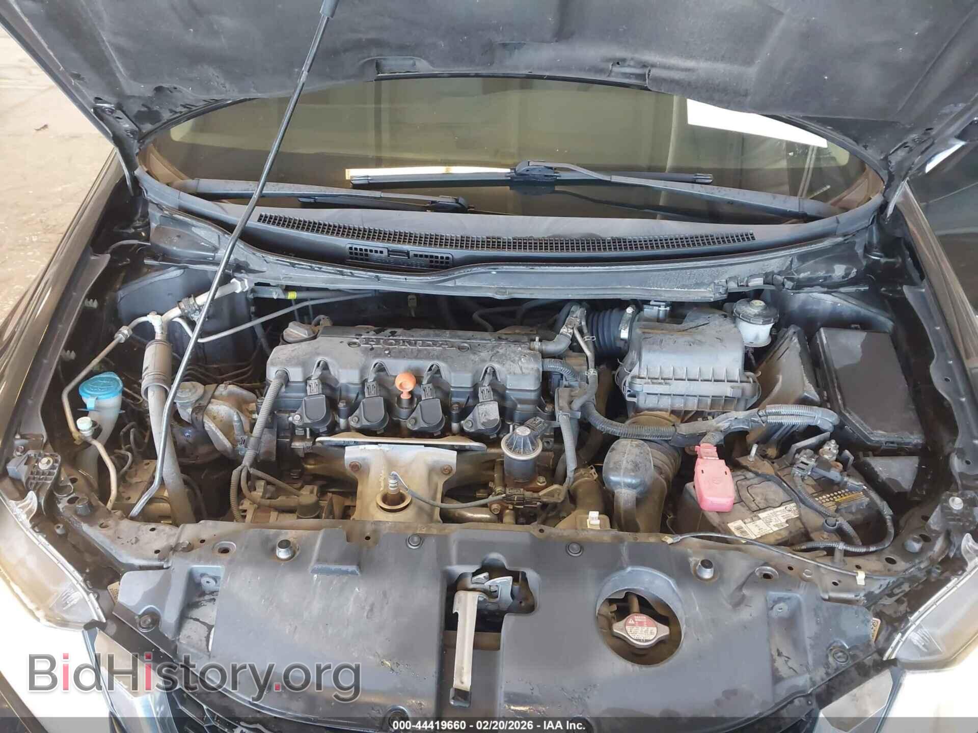 2014 HONDA CIVIC - VIN: 2HGFB2F80EH558576 - Фото 10