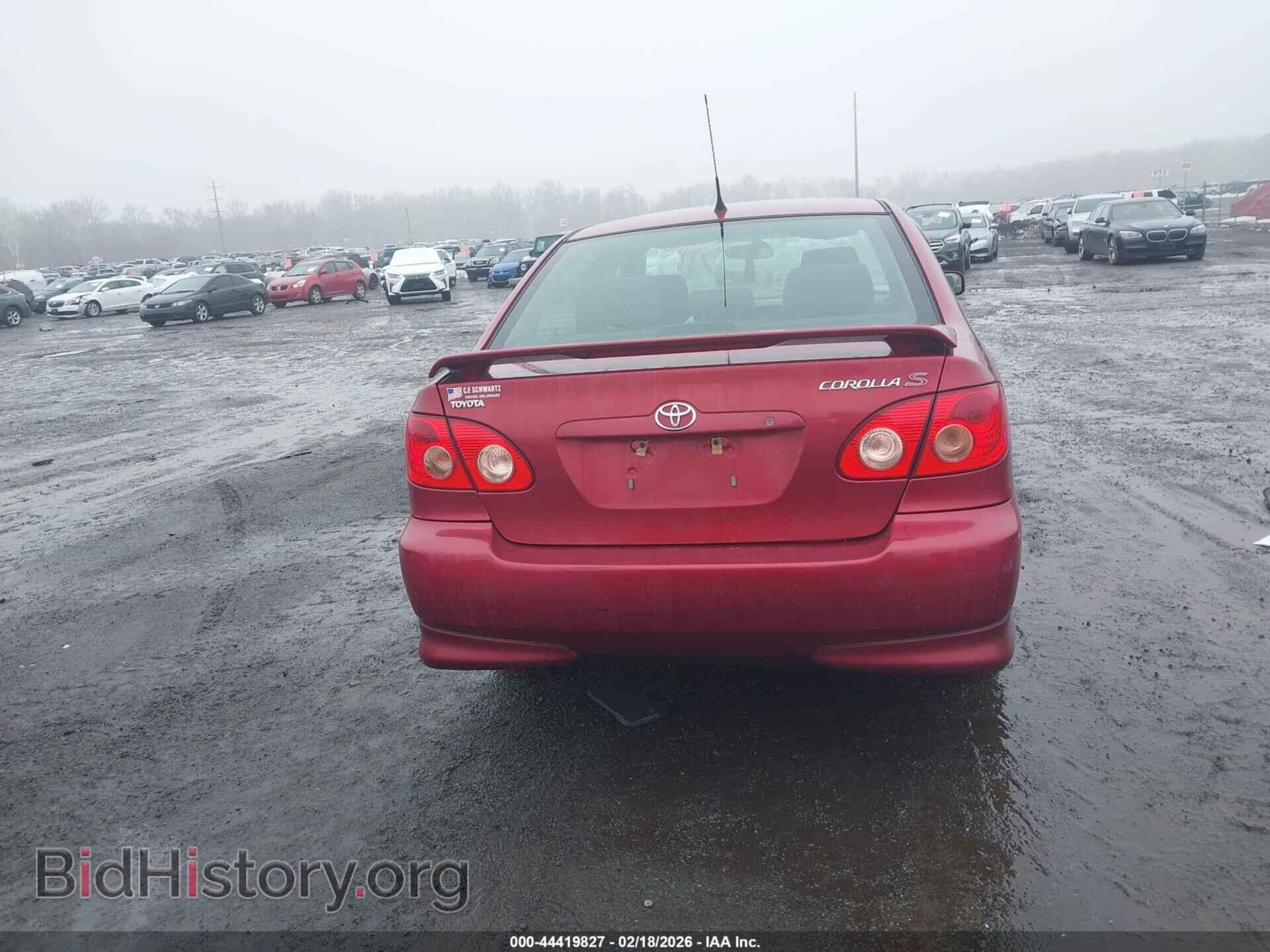 2007 TOYOTA COROLLA - VIN: 2T1BR32E17C847182 - Фото 15