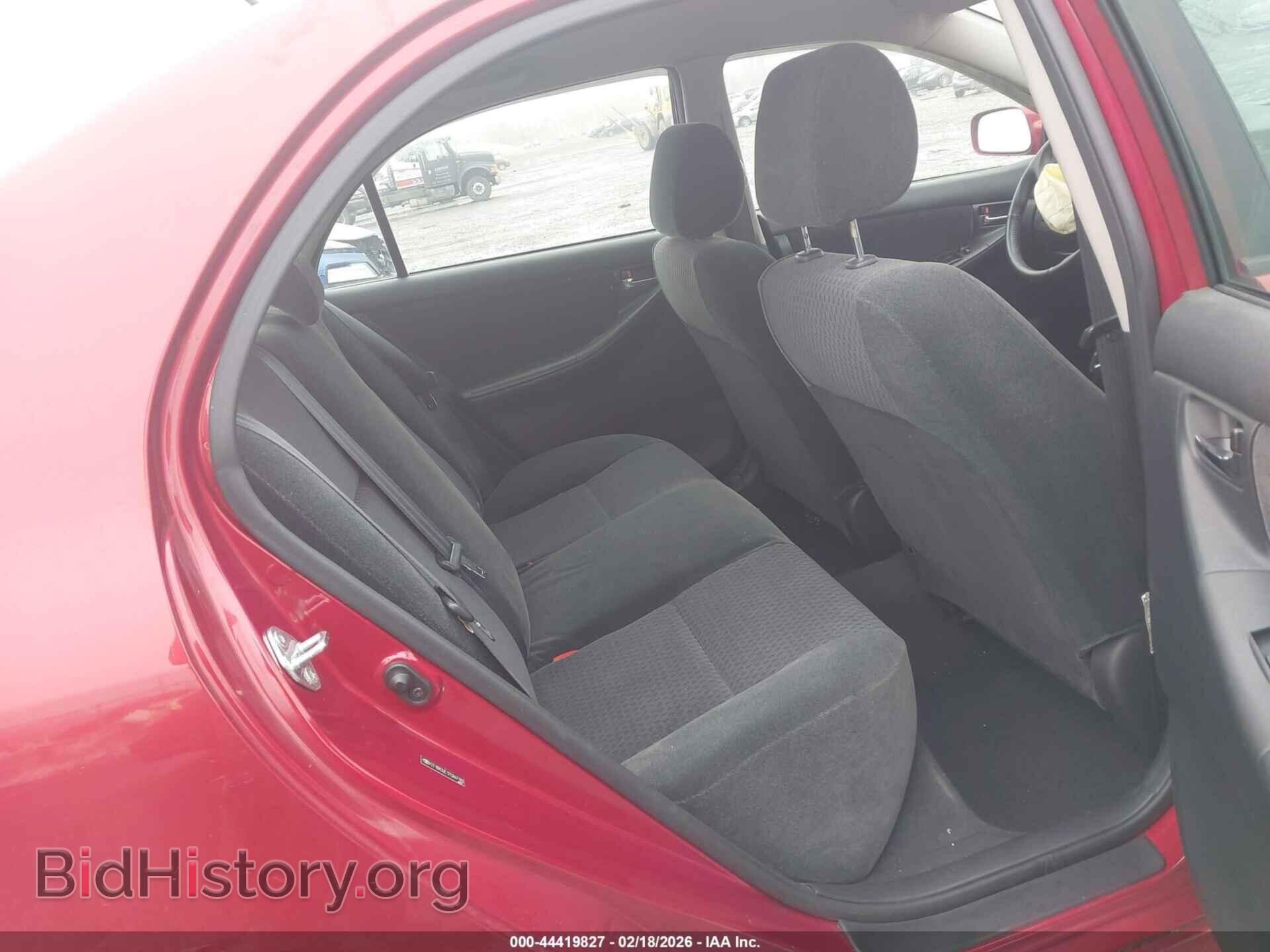 2007 TOYOTA COROLLA - VIN: 2T1BR32E17C847182 - Фото 8