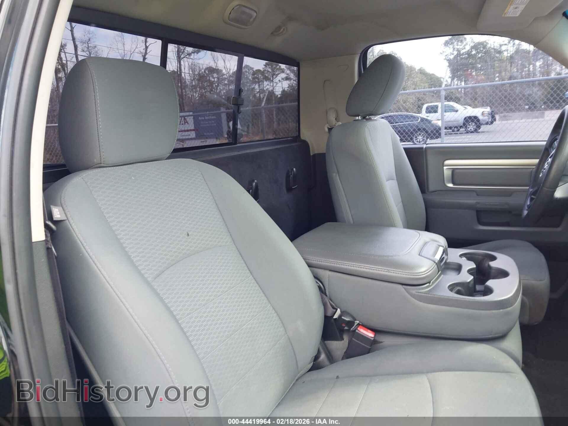 2015 RAM 1500 - VIN: 3C6JR6AT1FG564046 - Фото 8